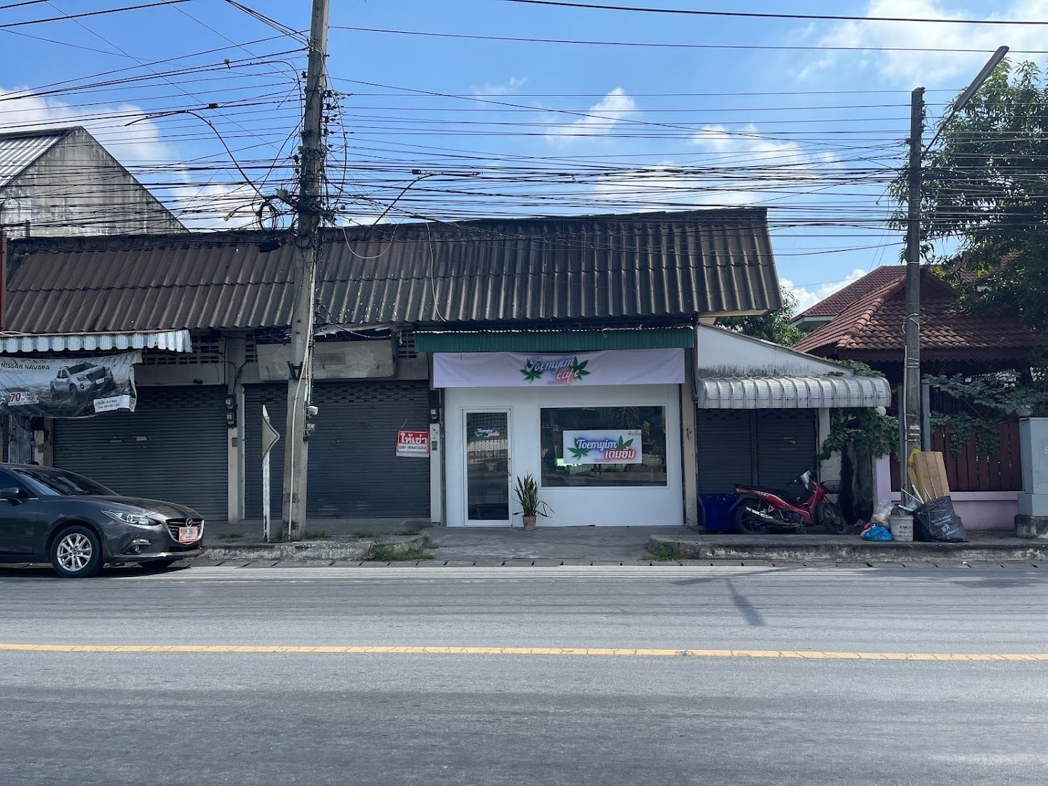 Cannabis Shop Old City