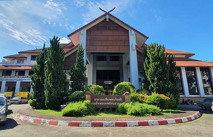 Maejo Natural Farming Research And Development Center