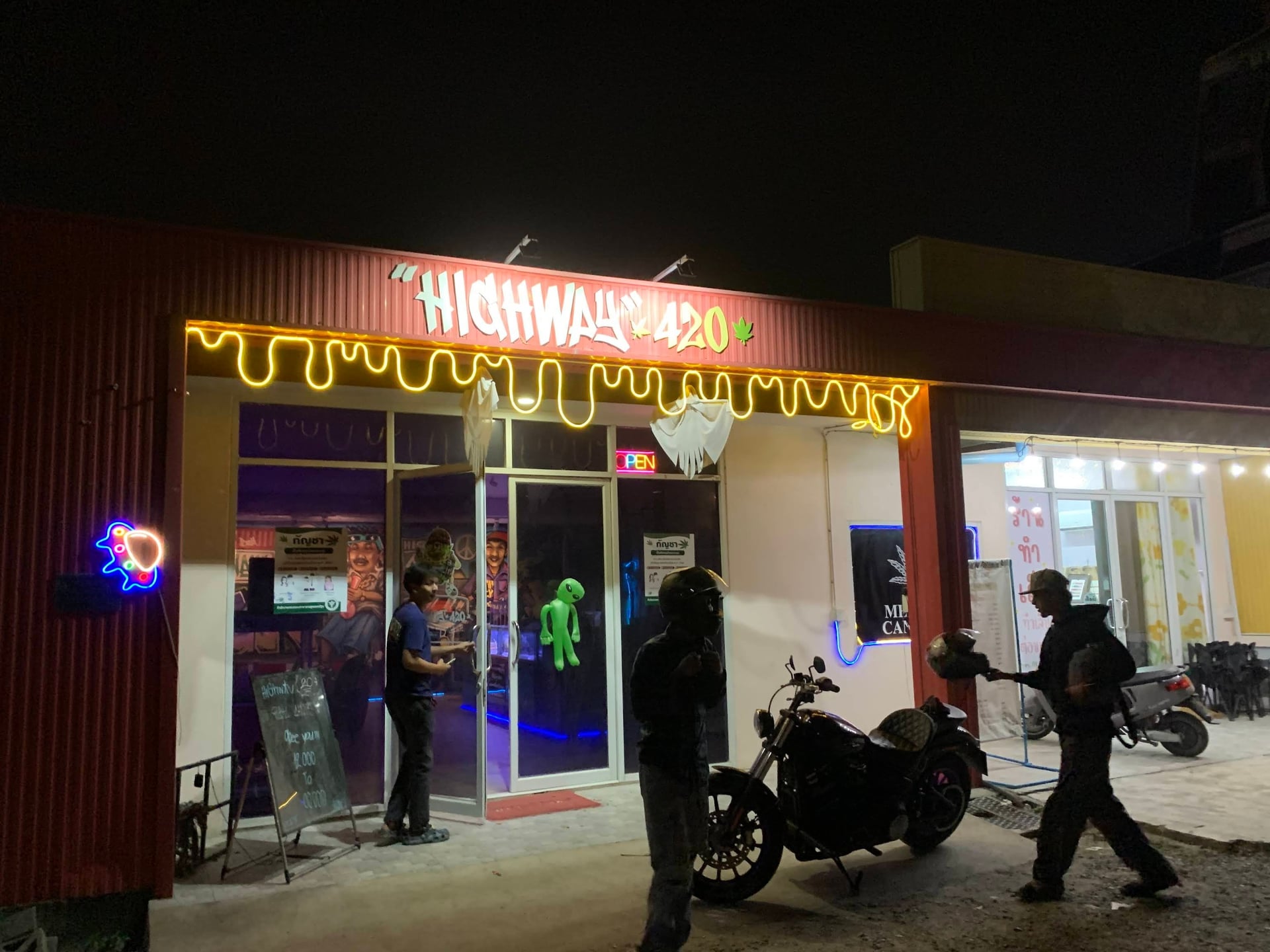 Highway420 Club Nakhonpathom