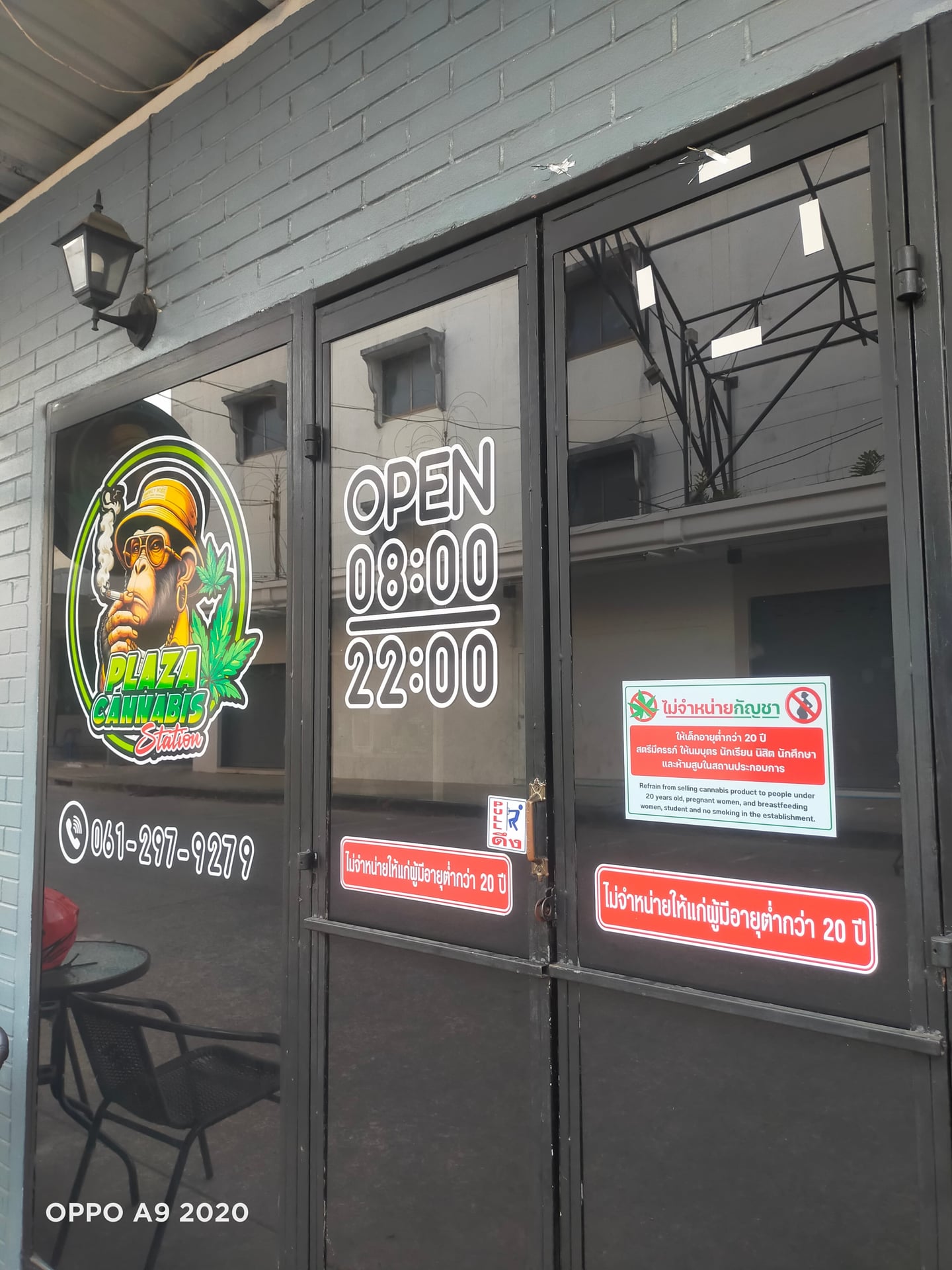 Plaza Cannabis Station