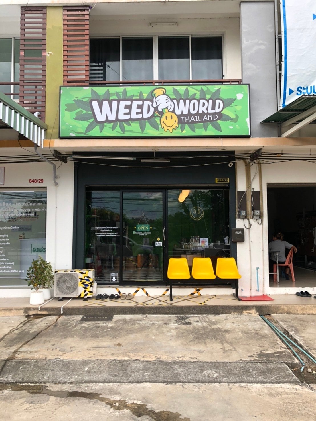 Weed World