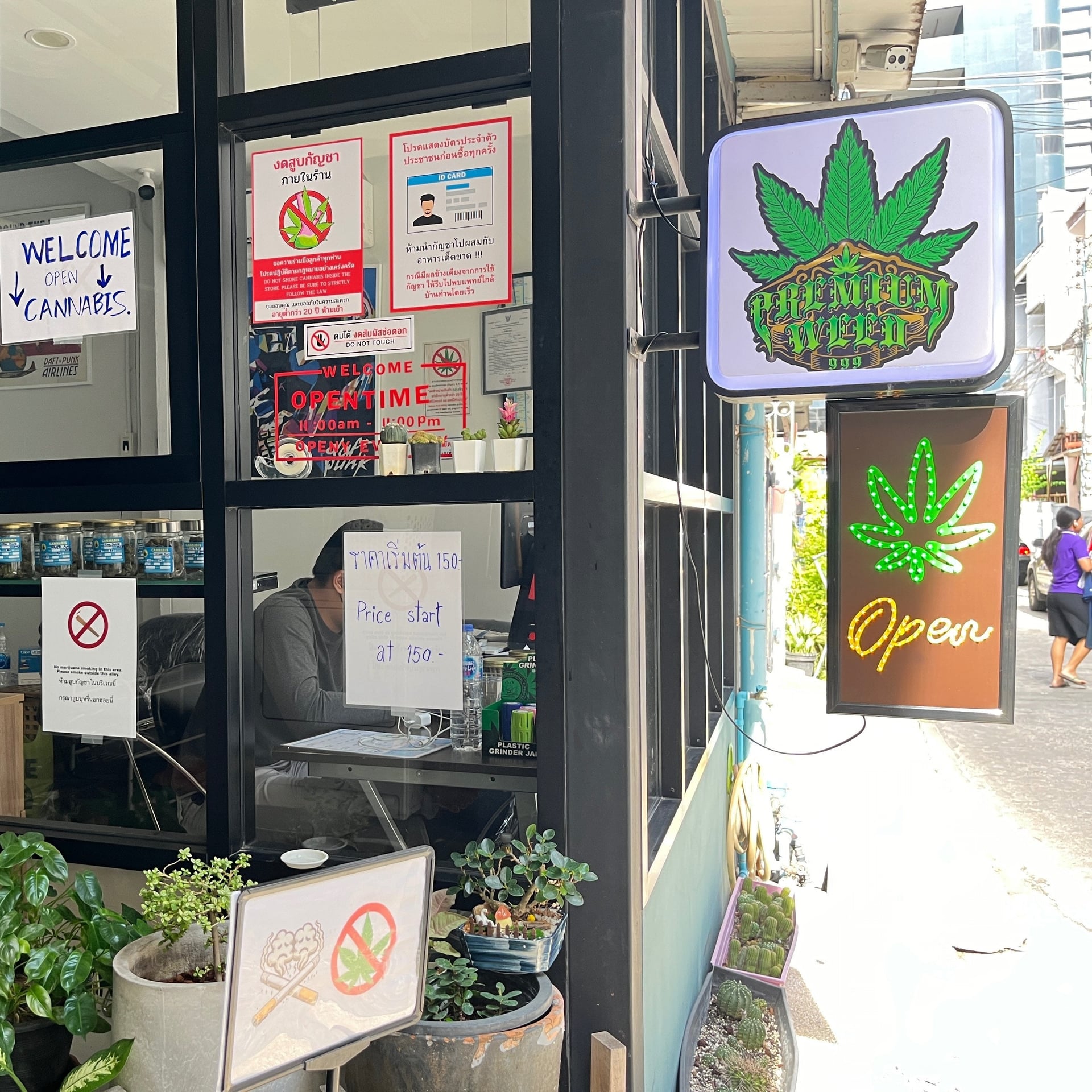 Weed Premium