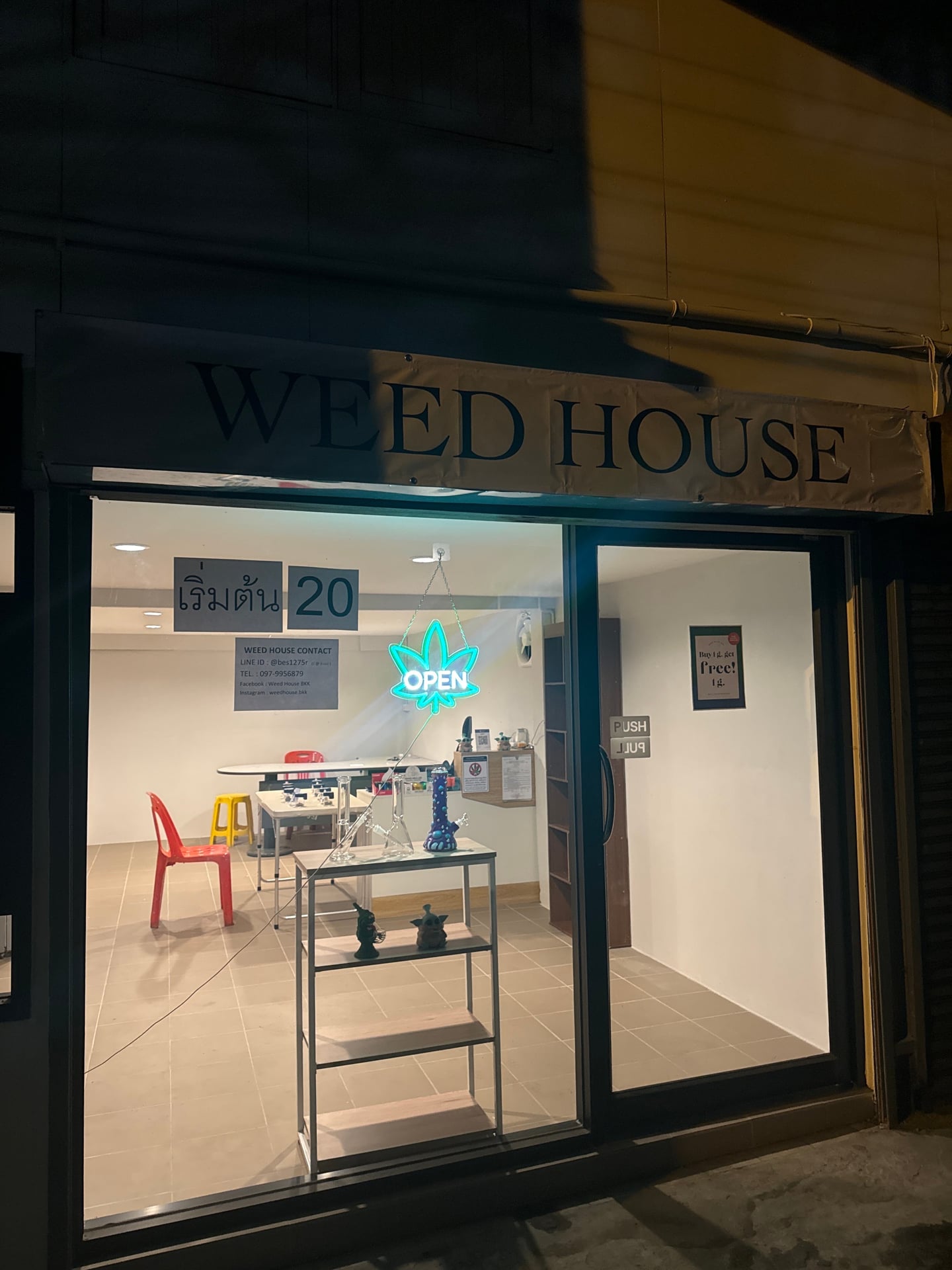 WEED HOUSE