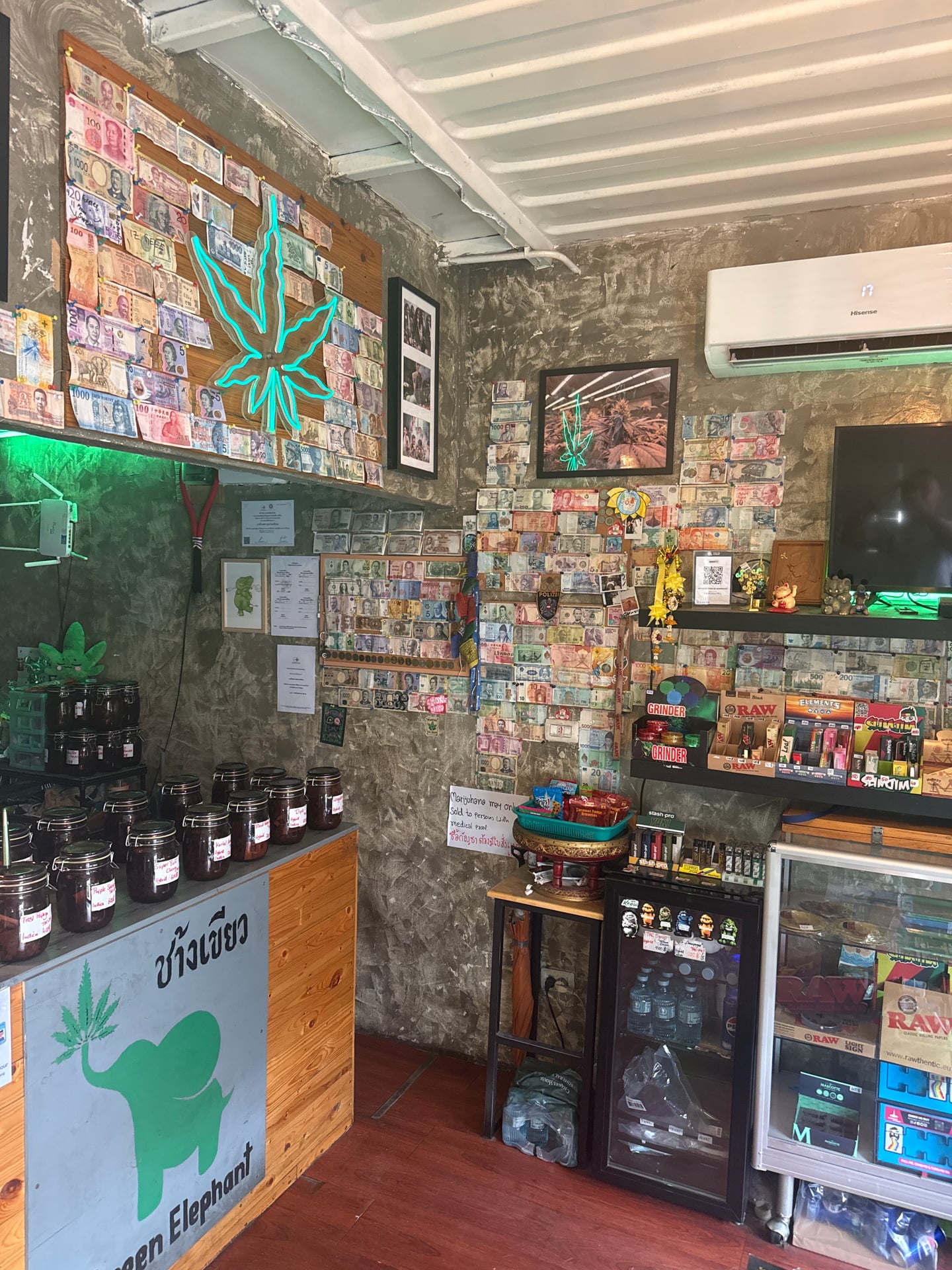 Green Elephant