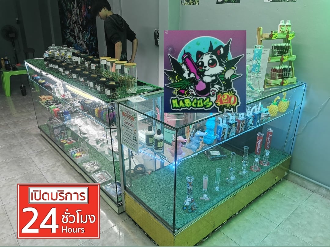 Magaga Cannabis