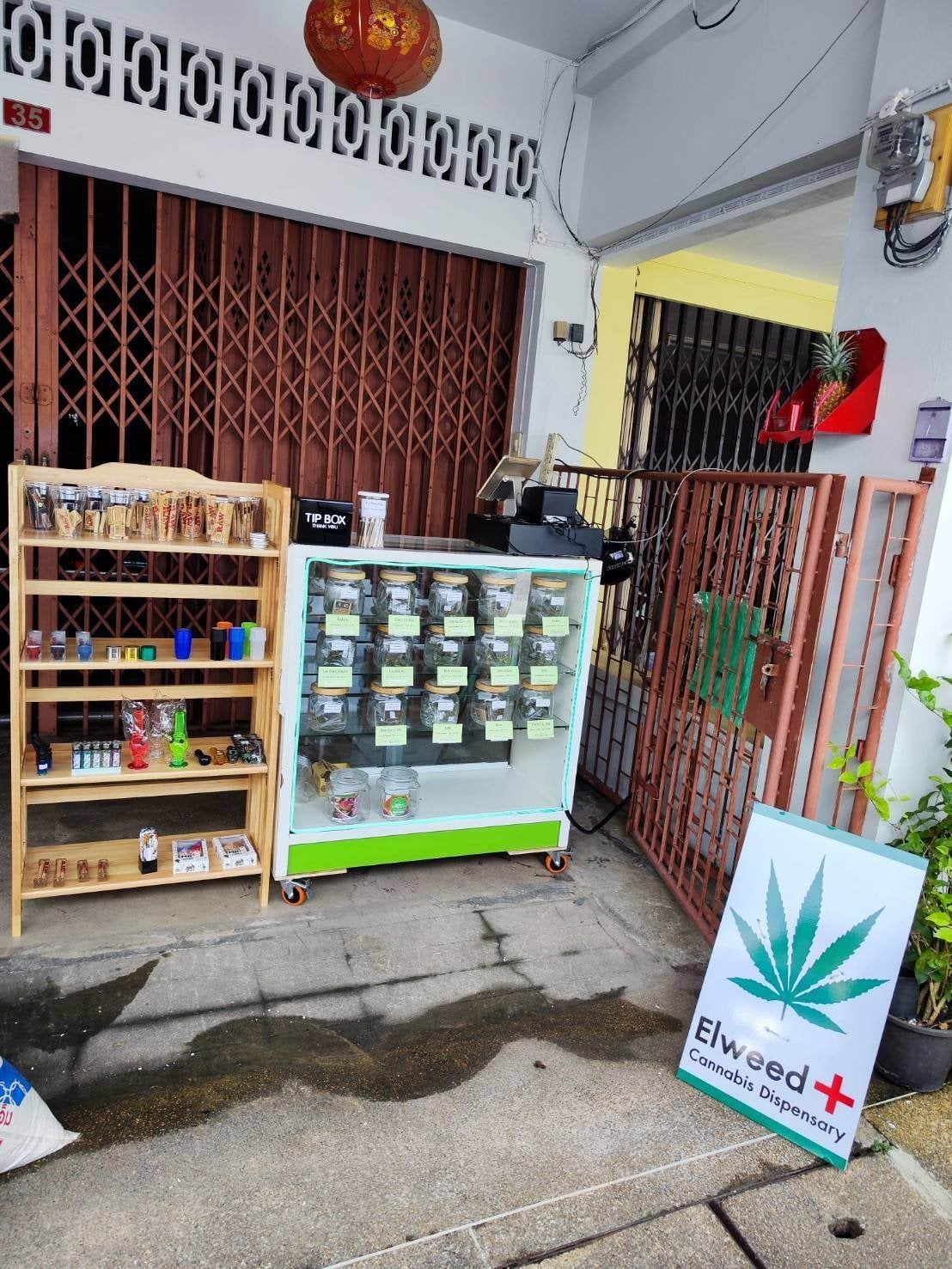 Elweed Plus 2 Krabi Rd. Phuket Town
