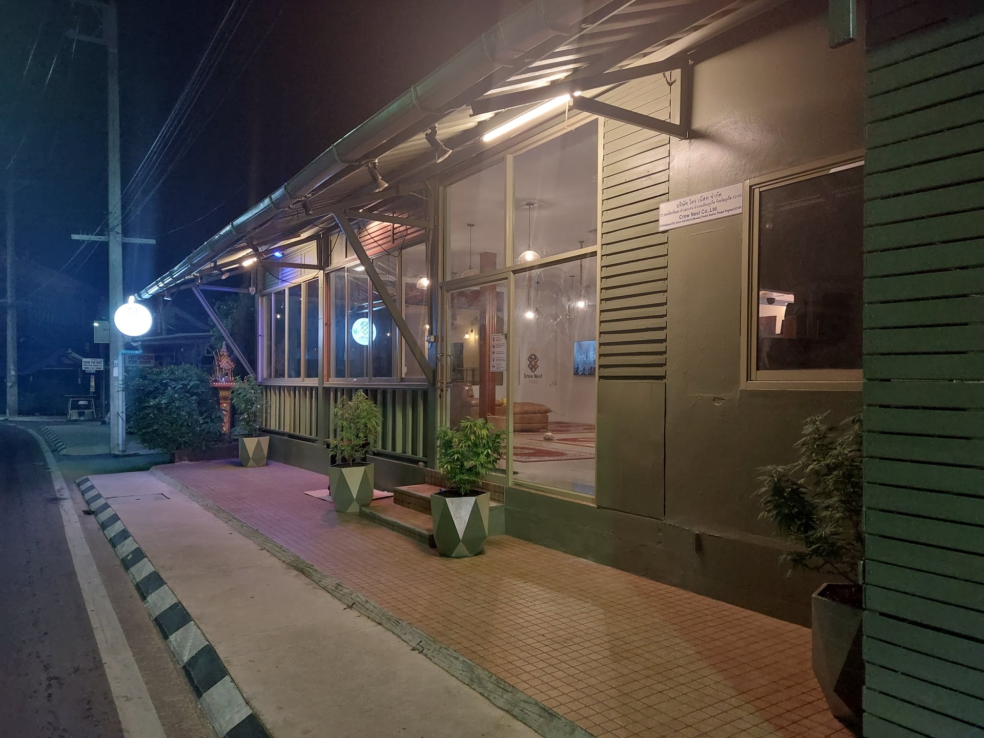 Dirty Hippies Coffeeshop Kata