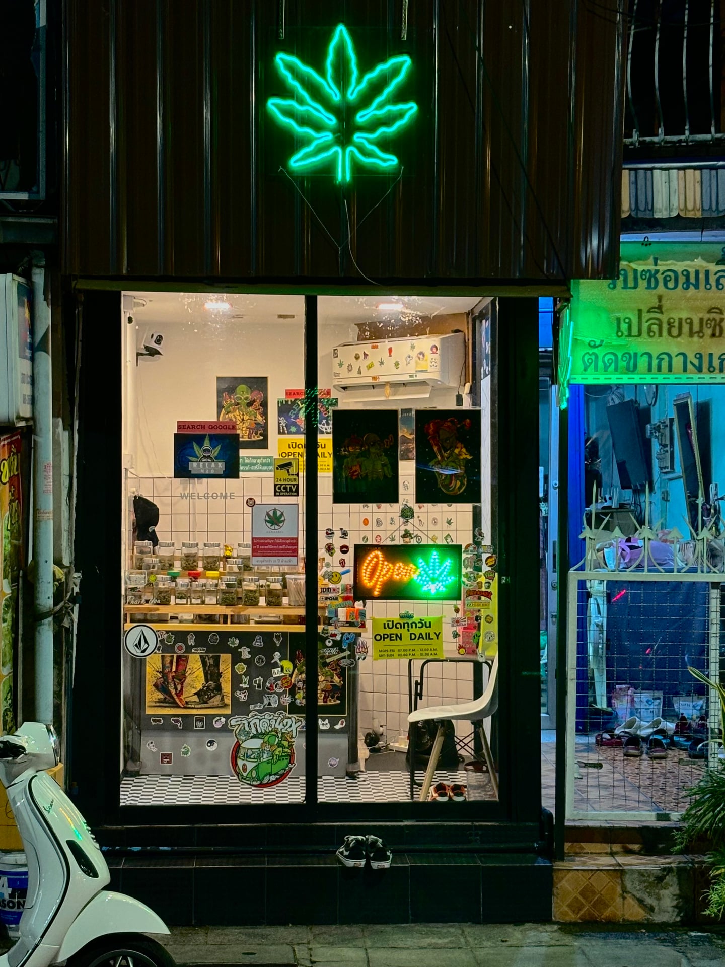 420Highandchic