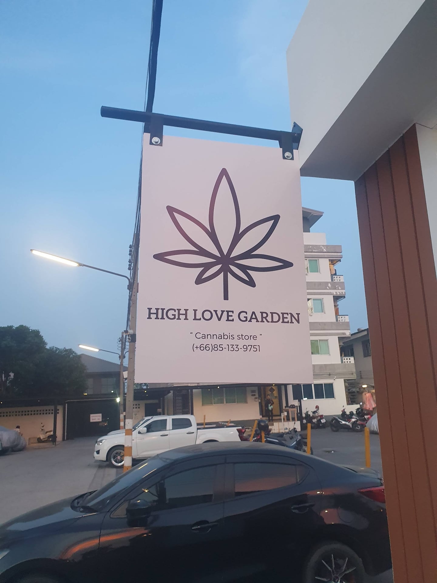 Highlovegarden