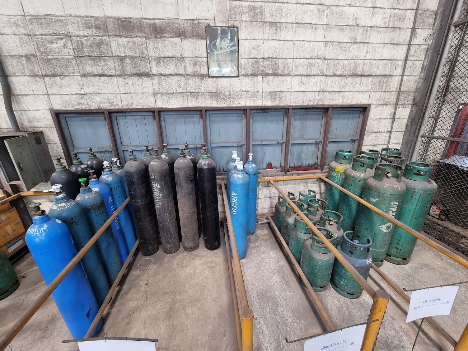 TSP Gas Refills
