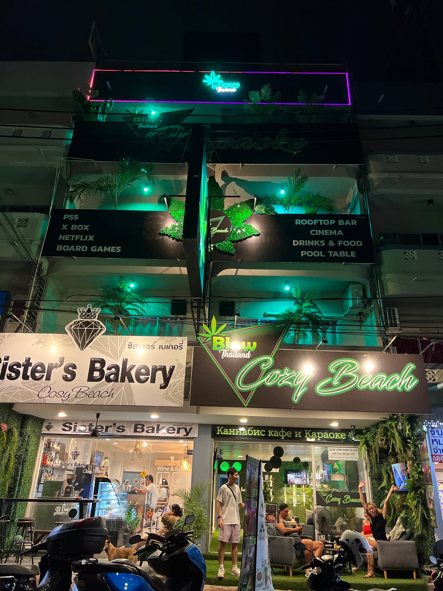 Weed House Of Belvedere