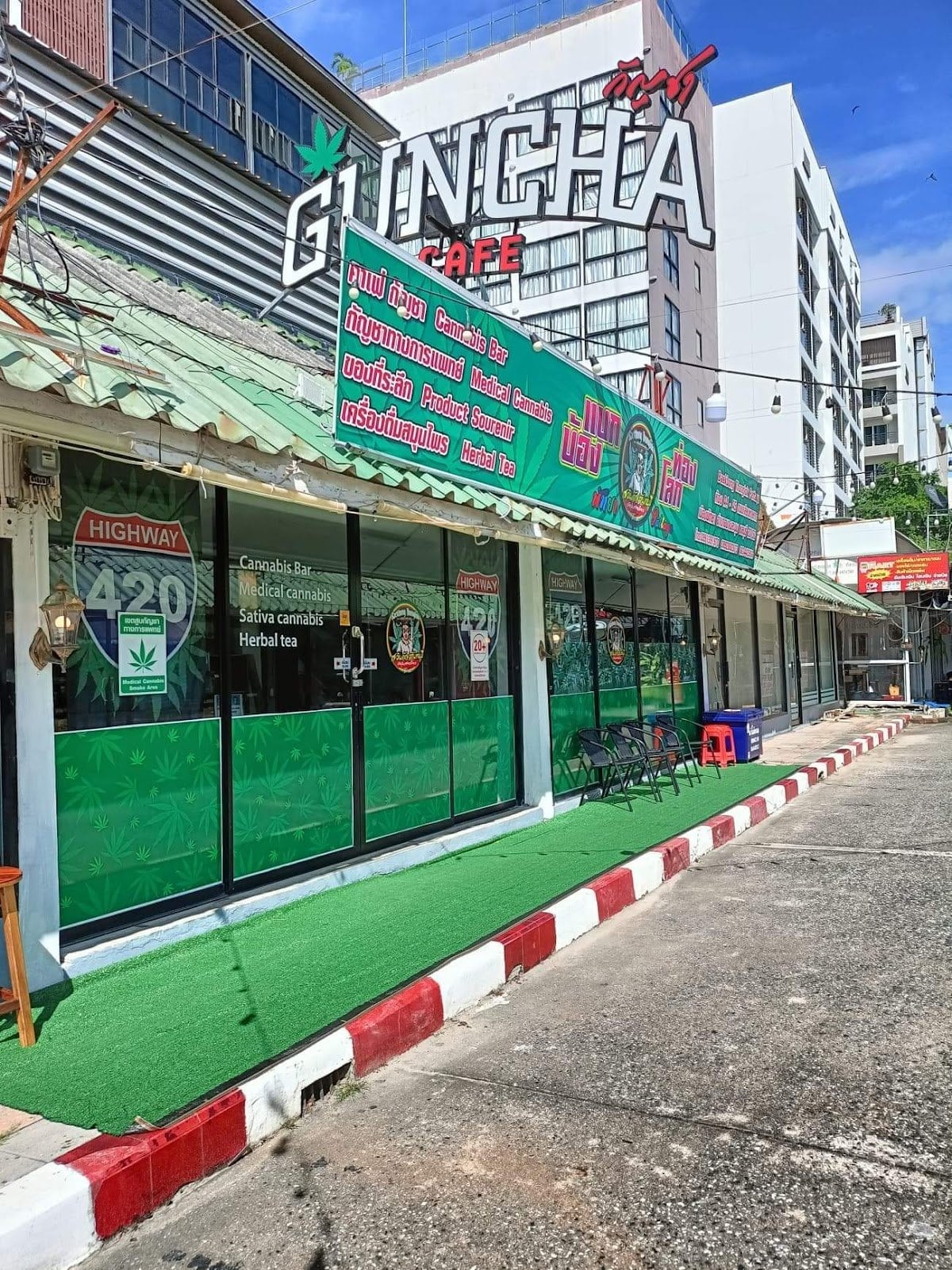 Guncha Cafe