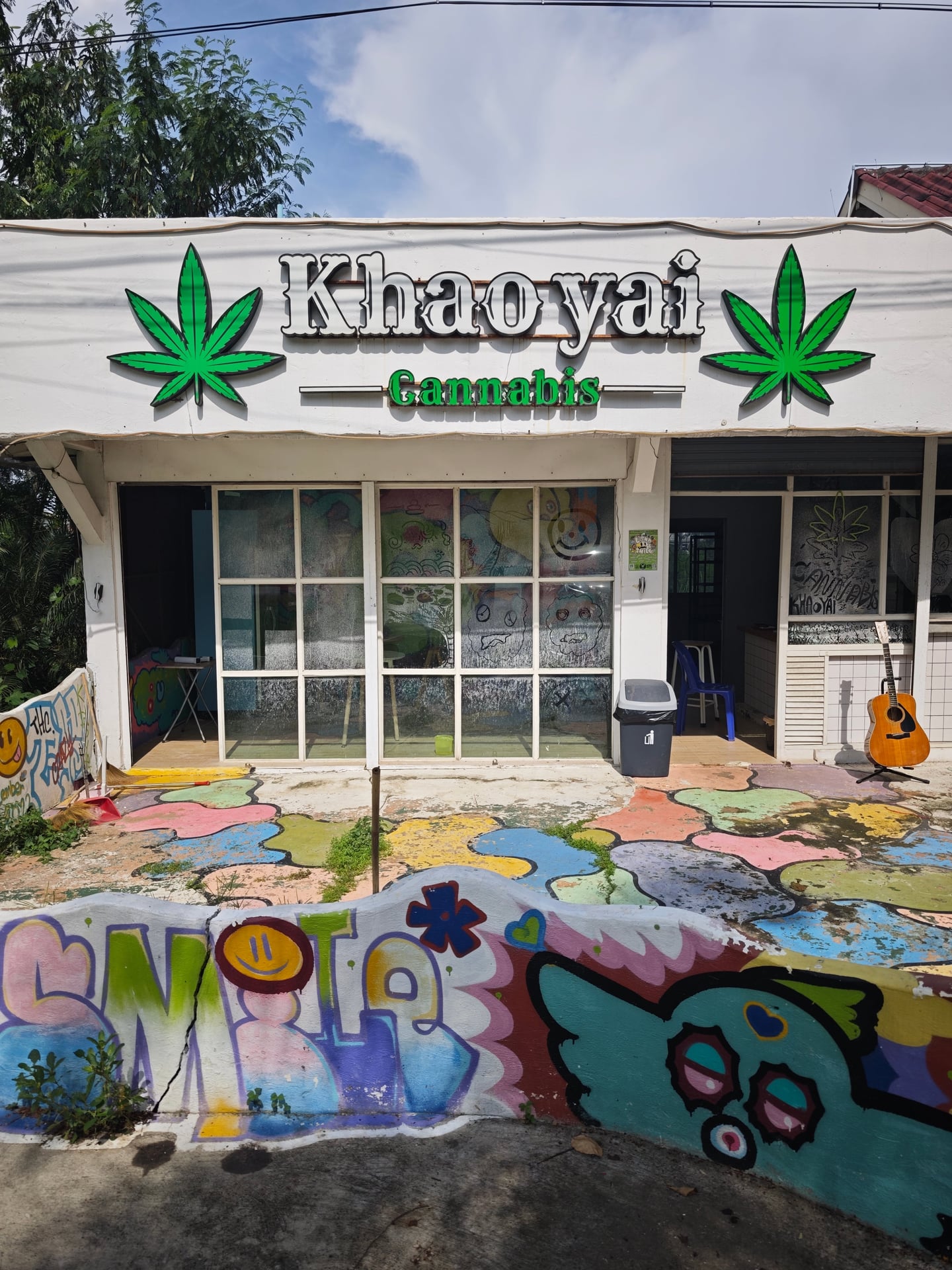 Good Neighbors Biotechnology