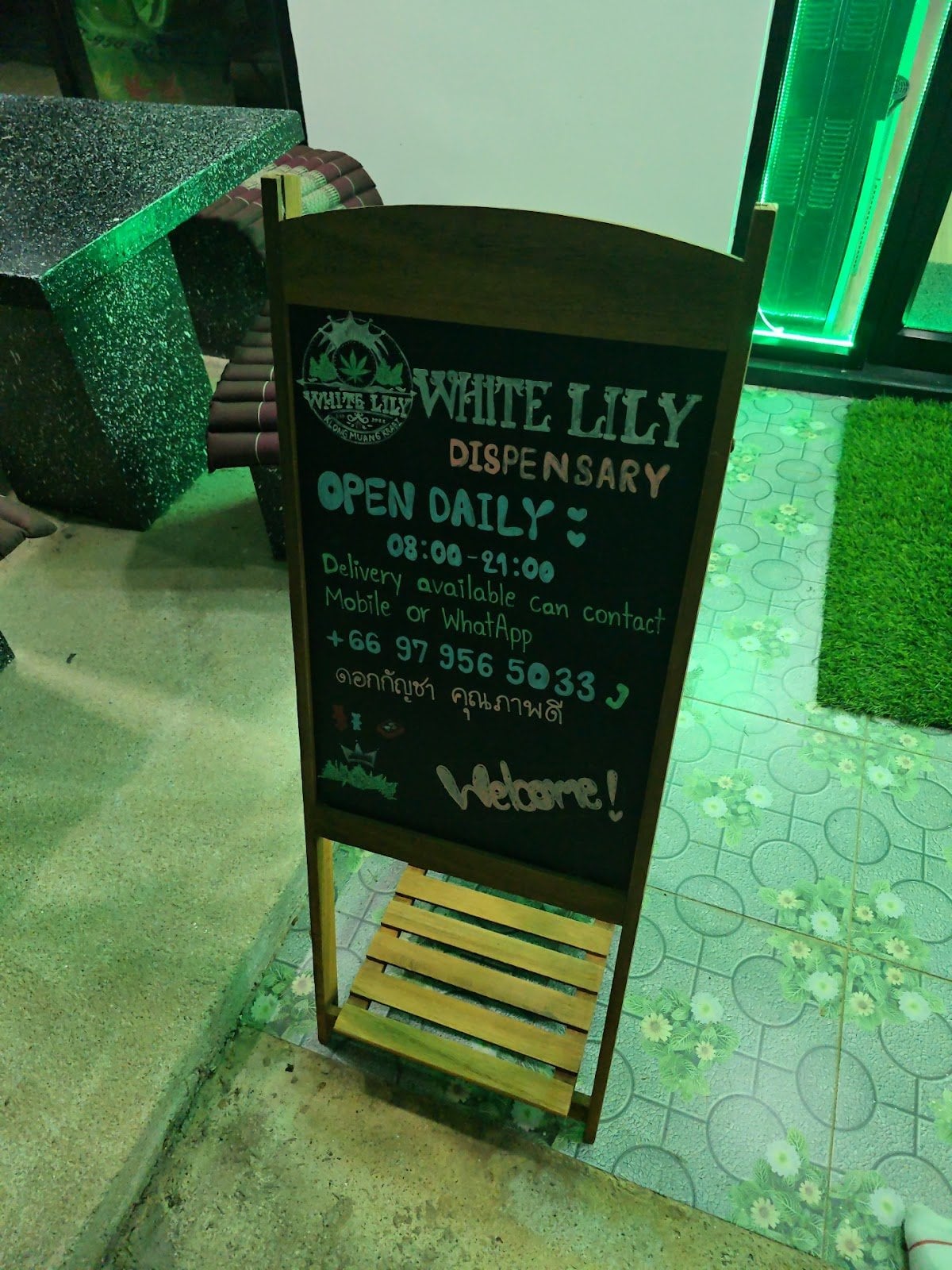 The Hidden Lounge By White Lily Cannabis And