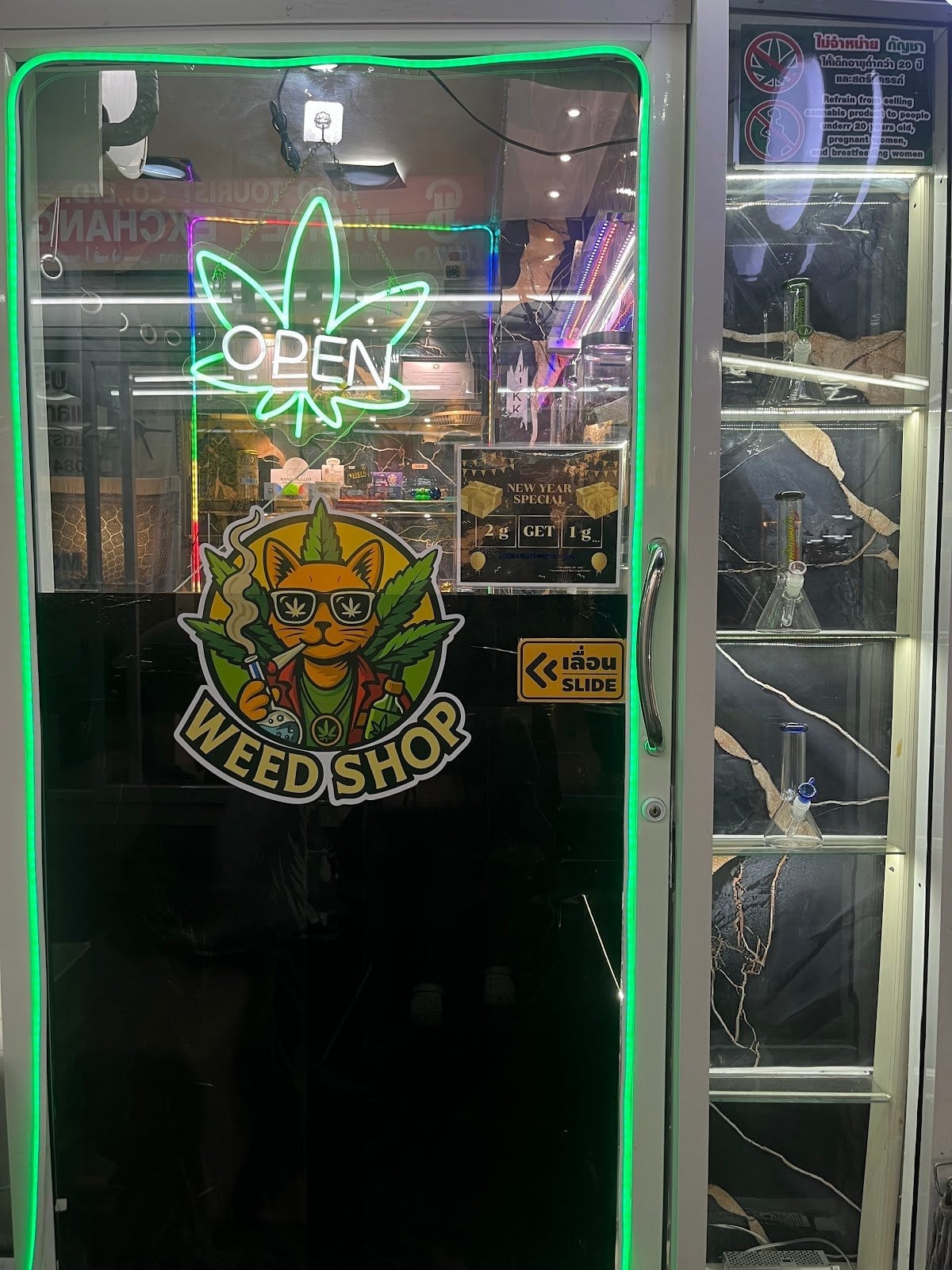 Weed Shop2