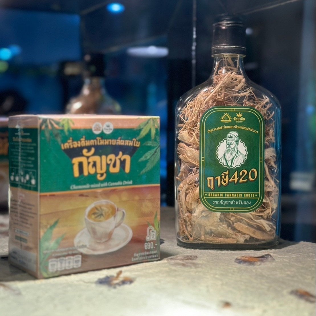 Baan Suan Thip Cannabis Center