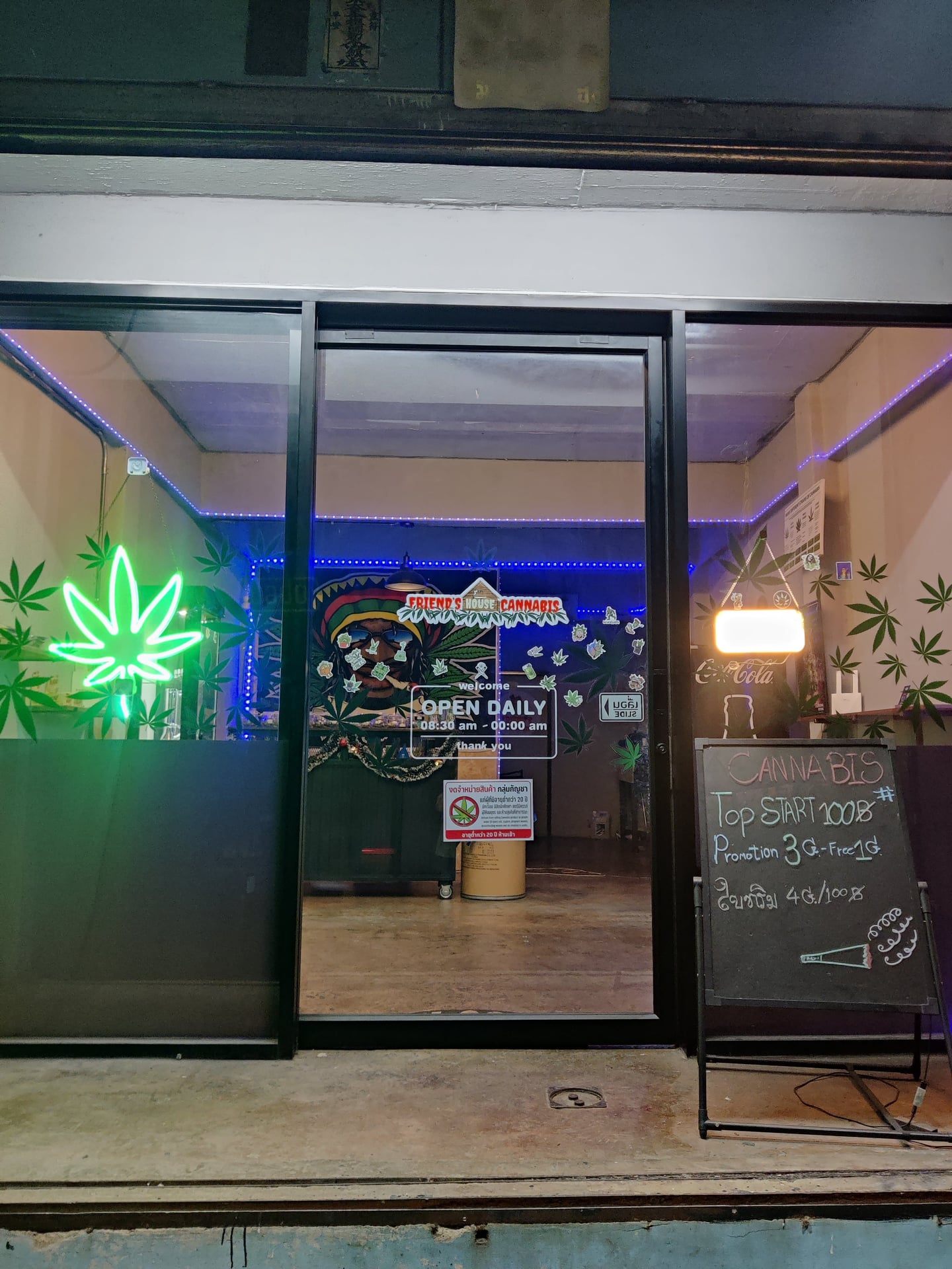 Friend'S House Cannabis