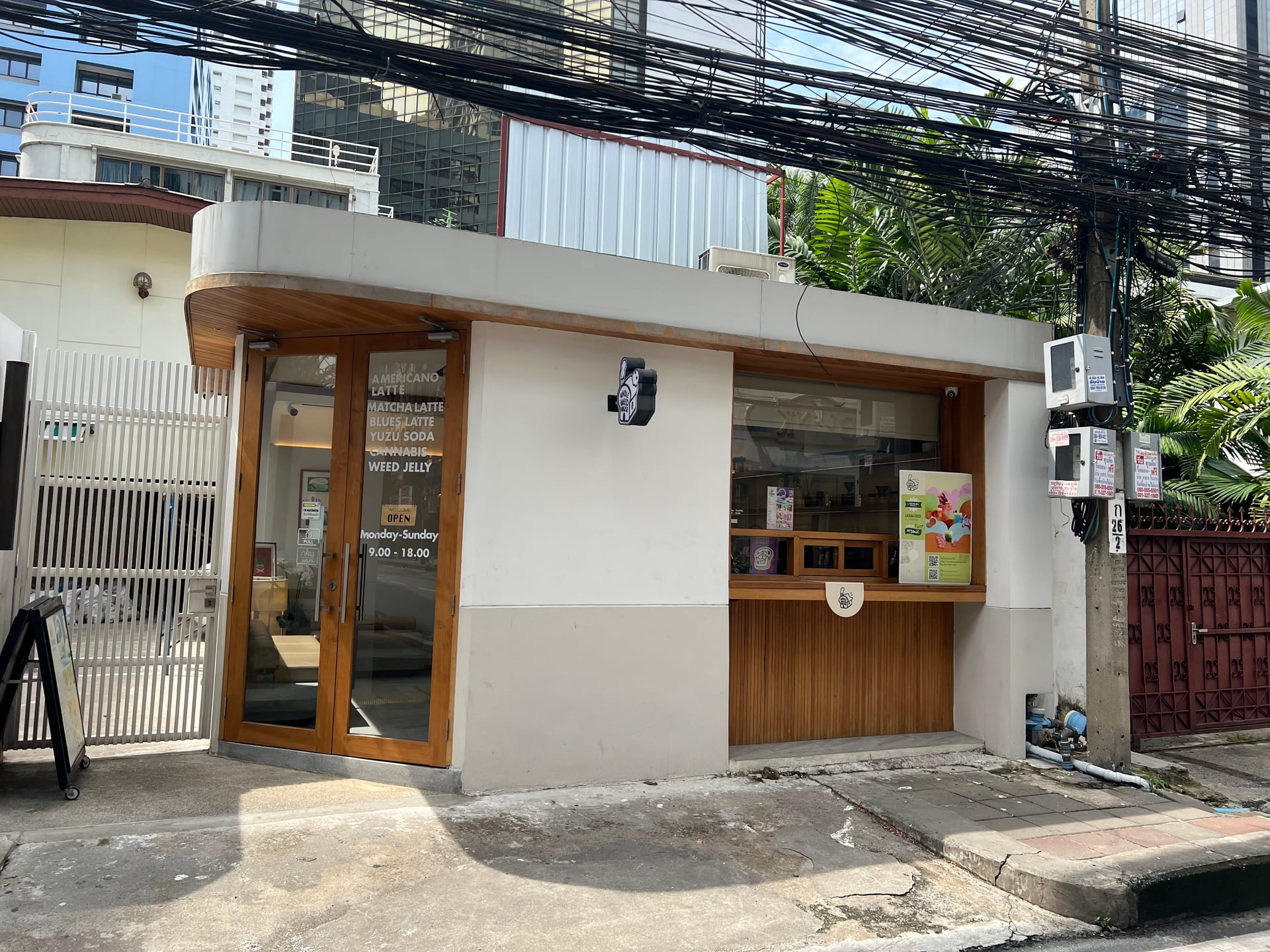 WholeWeed House