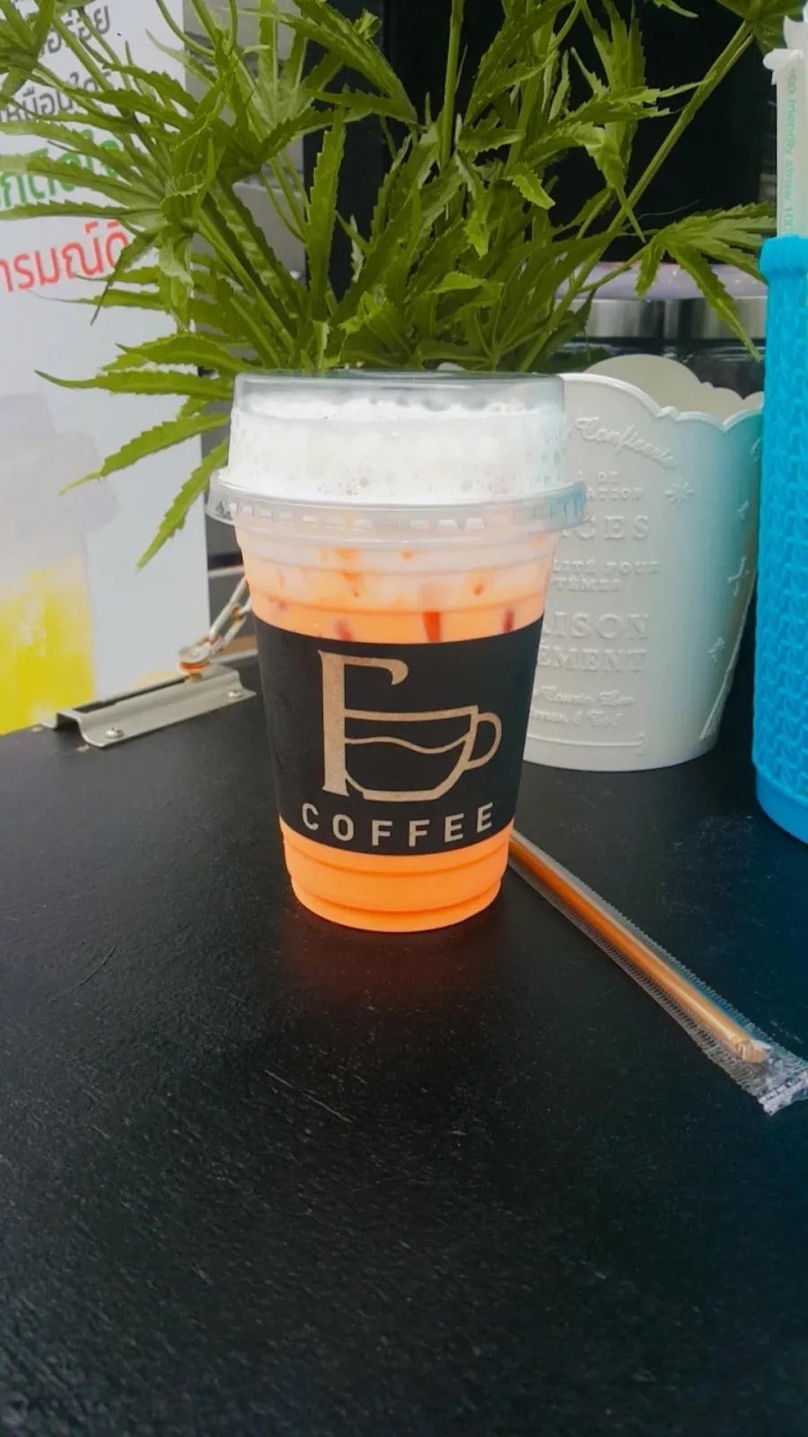 F Coffee