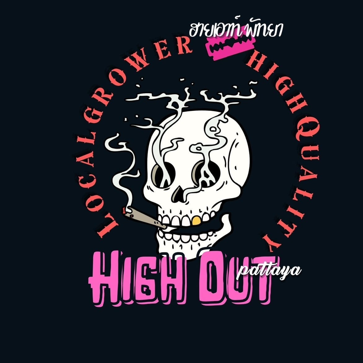 High Out Pattaya logo
