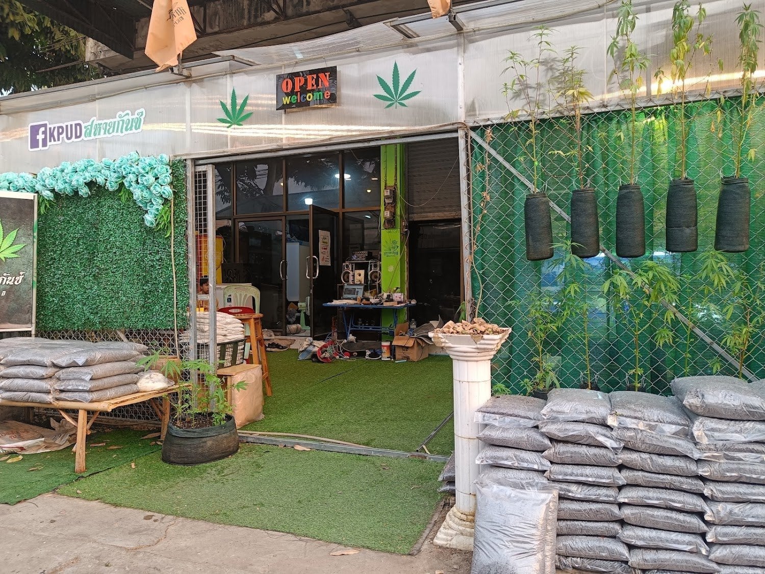 Shop Kpud
