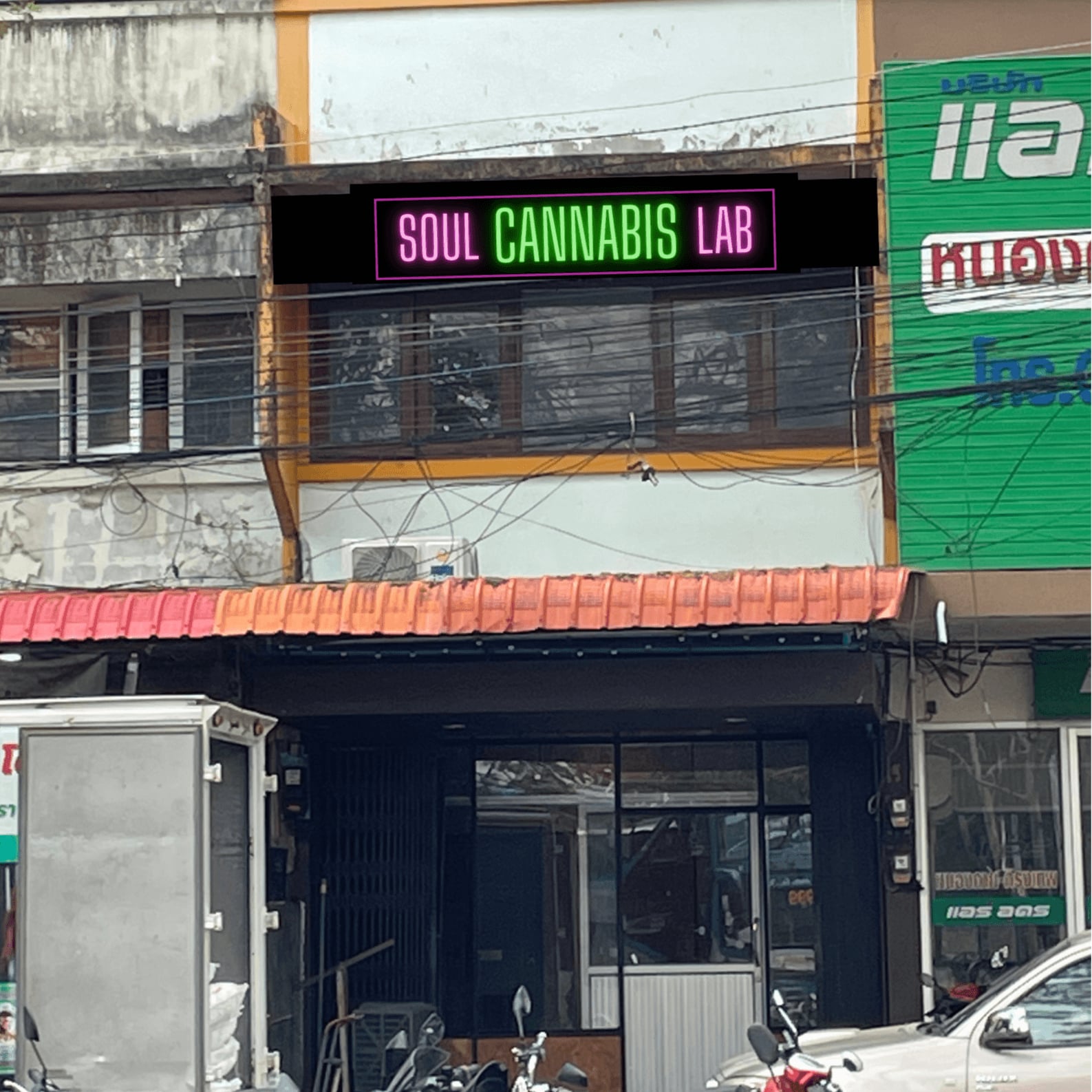Soul Cannabis Lab Bus Station ( Weed Shop , Cannabis ,Weed