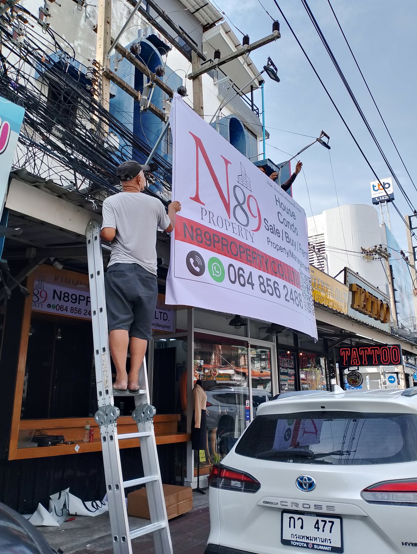 KC & PB Sign Shop & Creation
