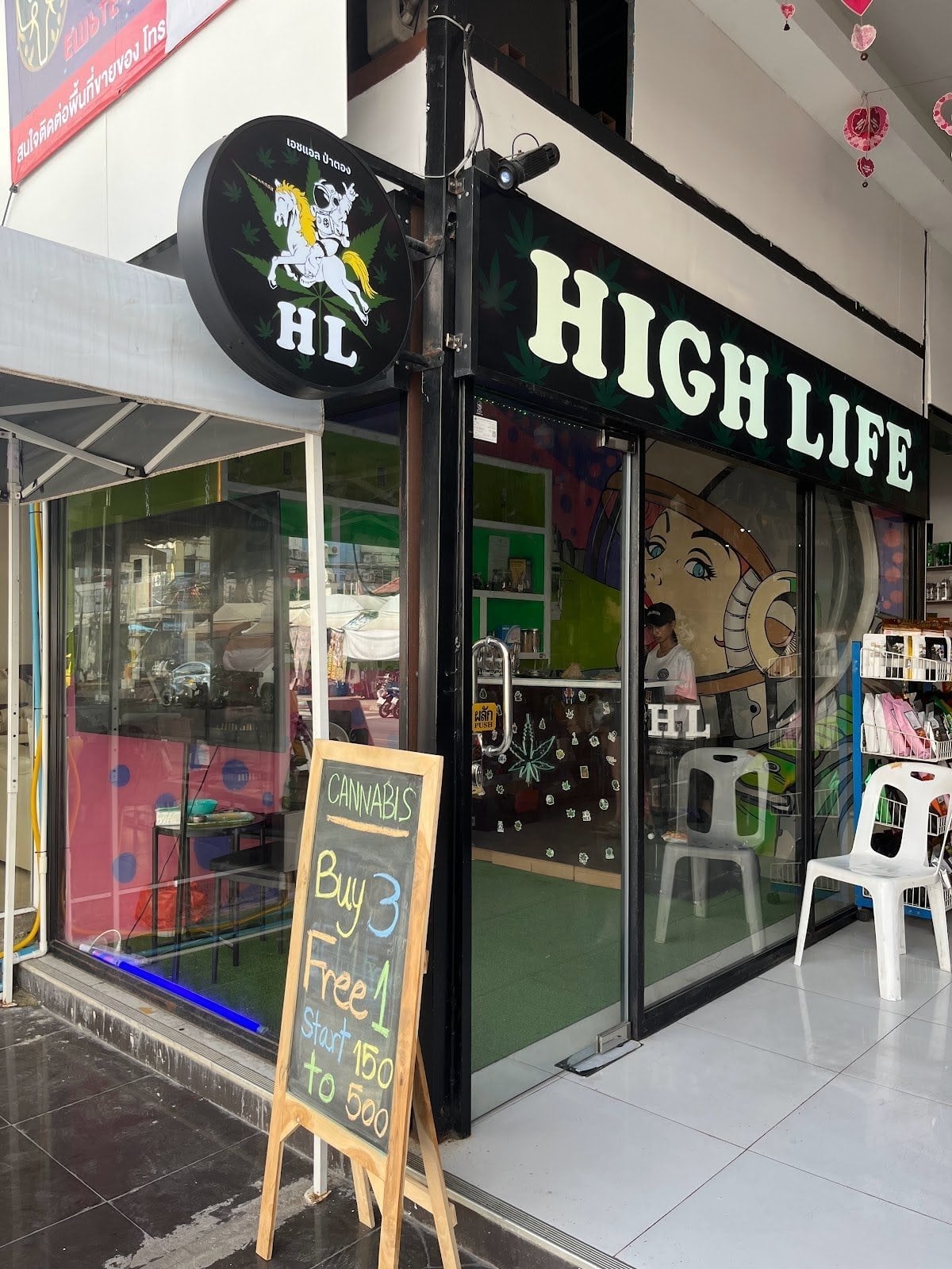 HL Cannabis Patong