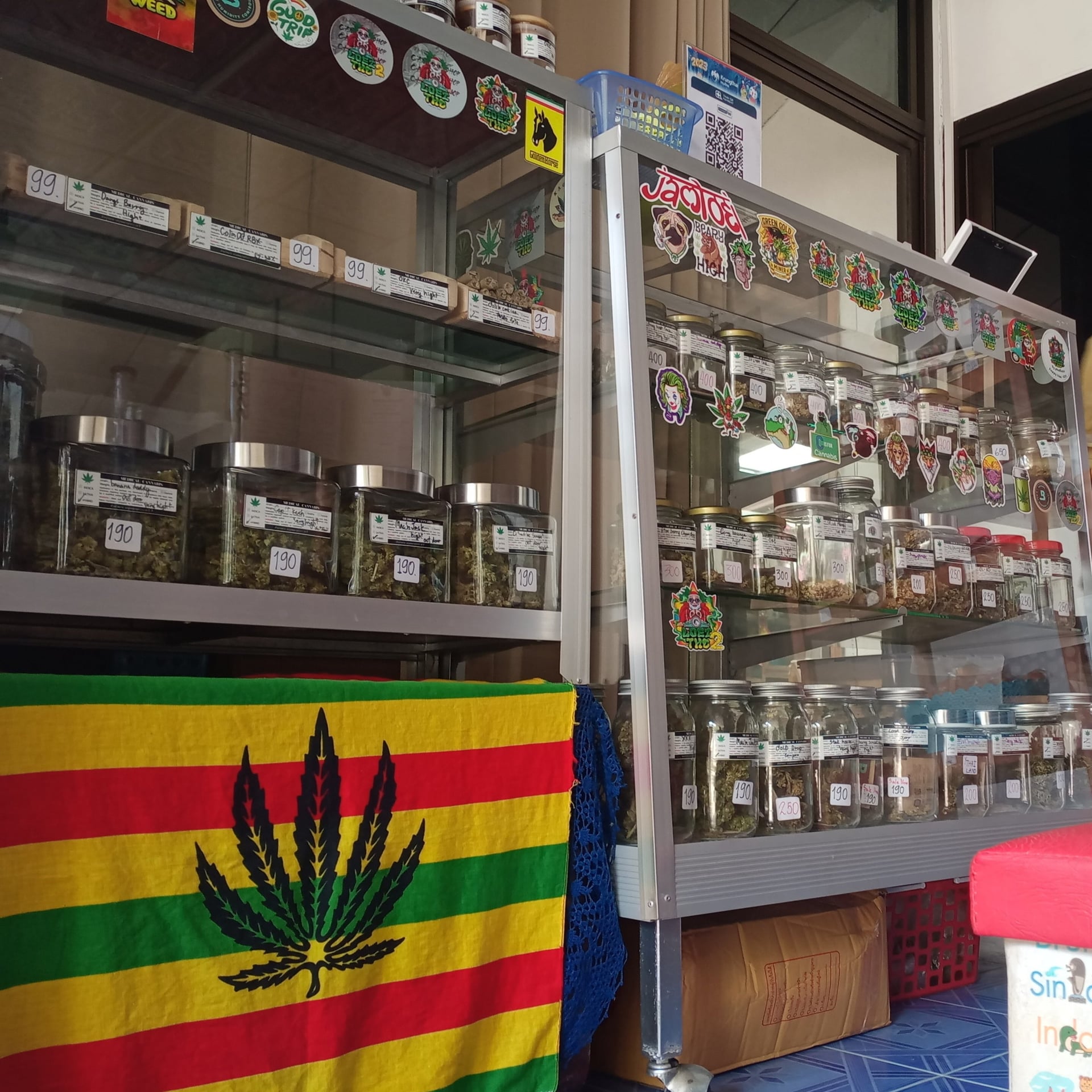 Loei THC PhuRuea Happy Time 420*