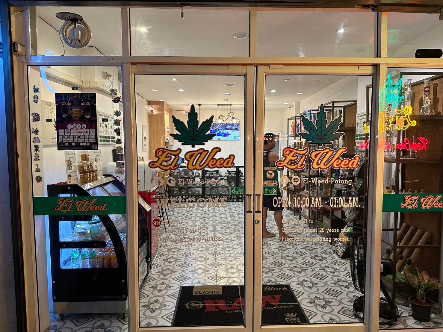 El Weed