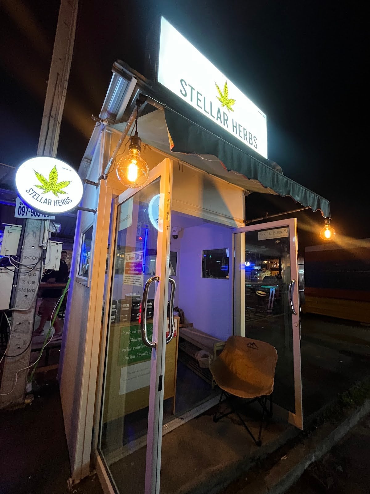 Stellar Herbs