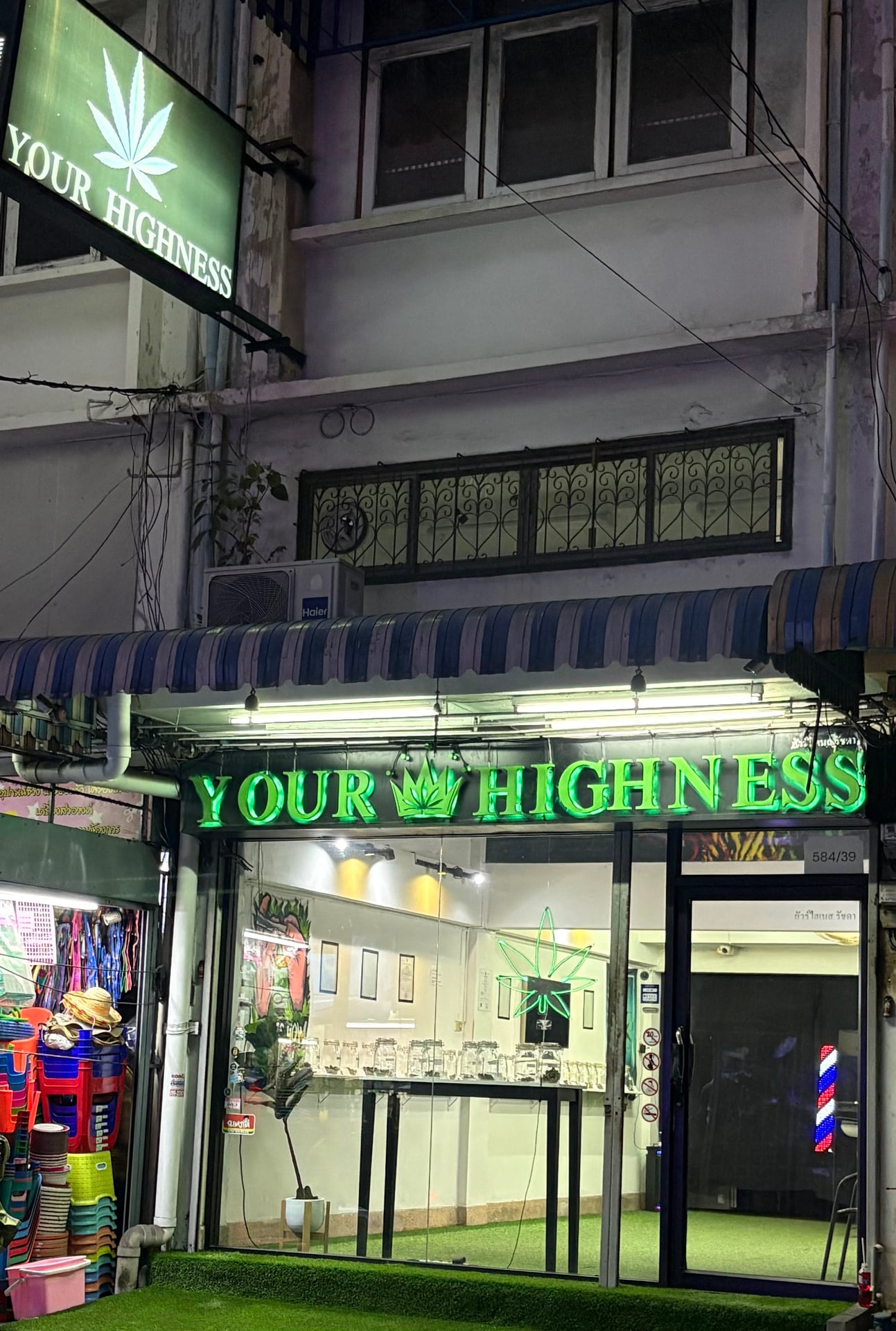 I Have Cannabis