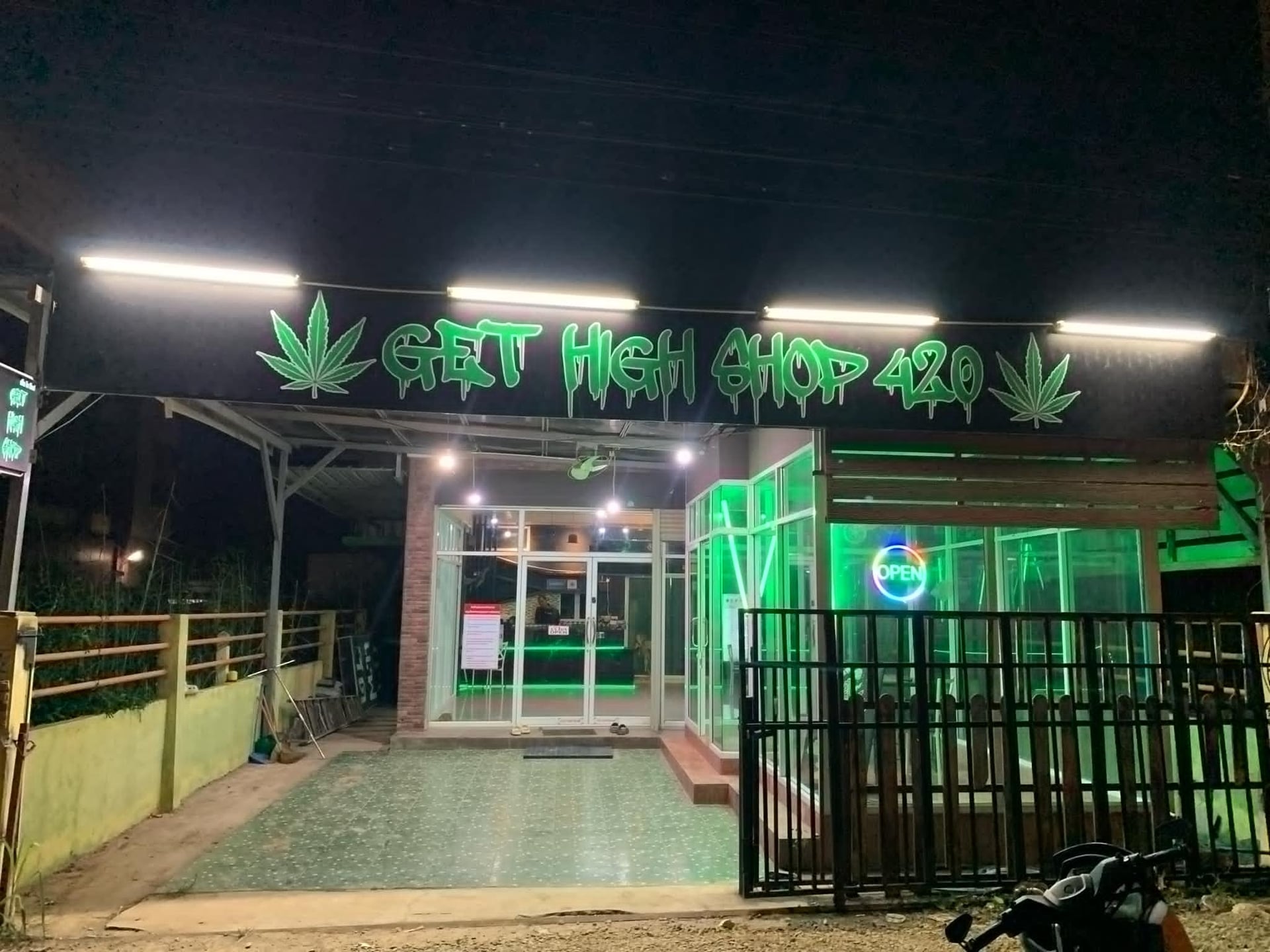 Sloth High