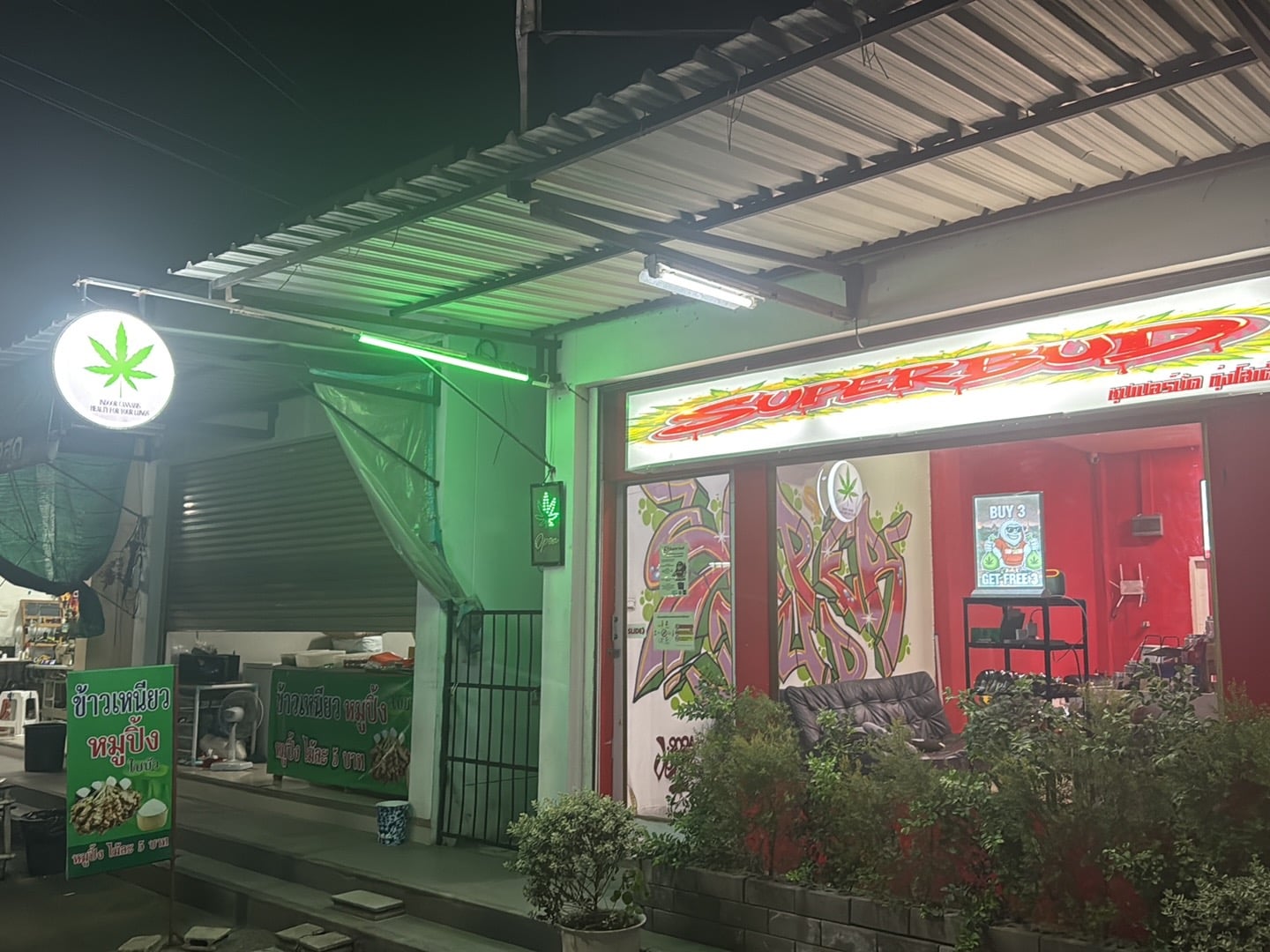 GC Lab Cannabis Shop CNX
