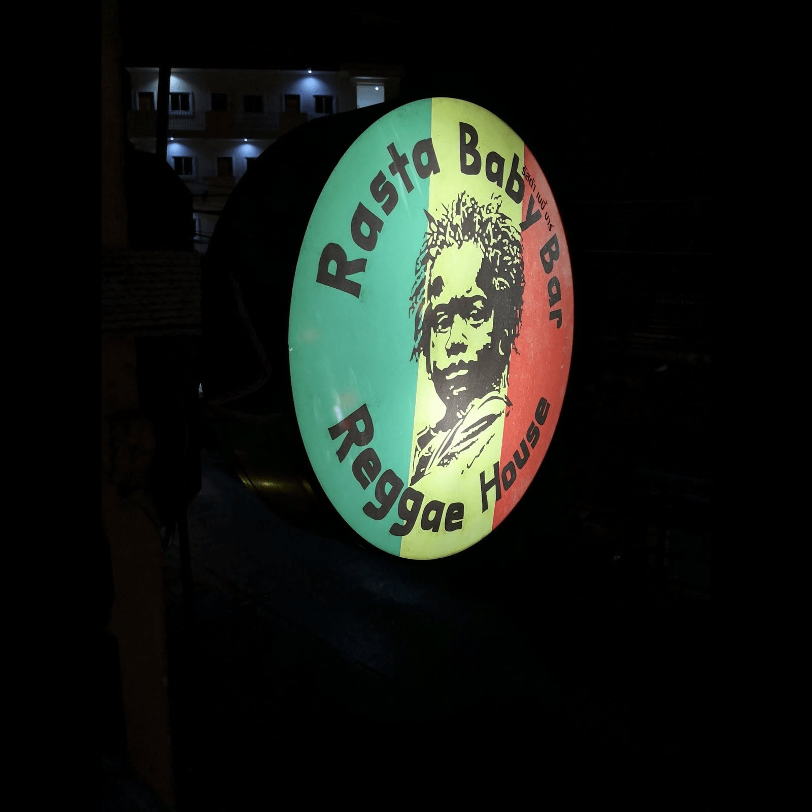 Rasta Baby Bar logo