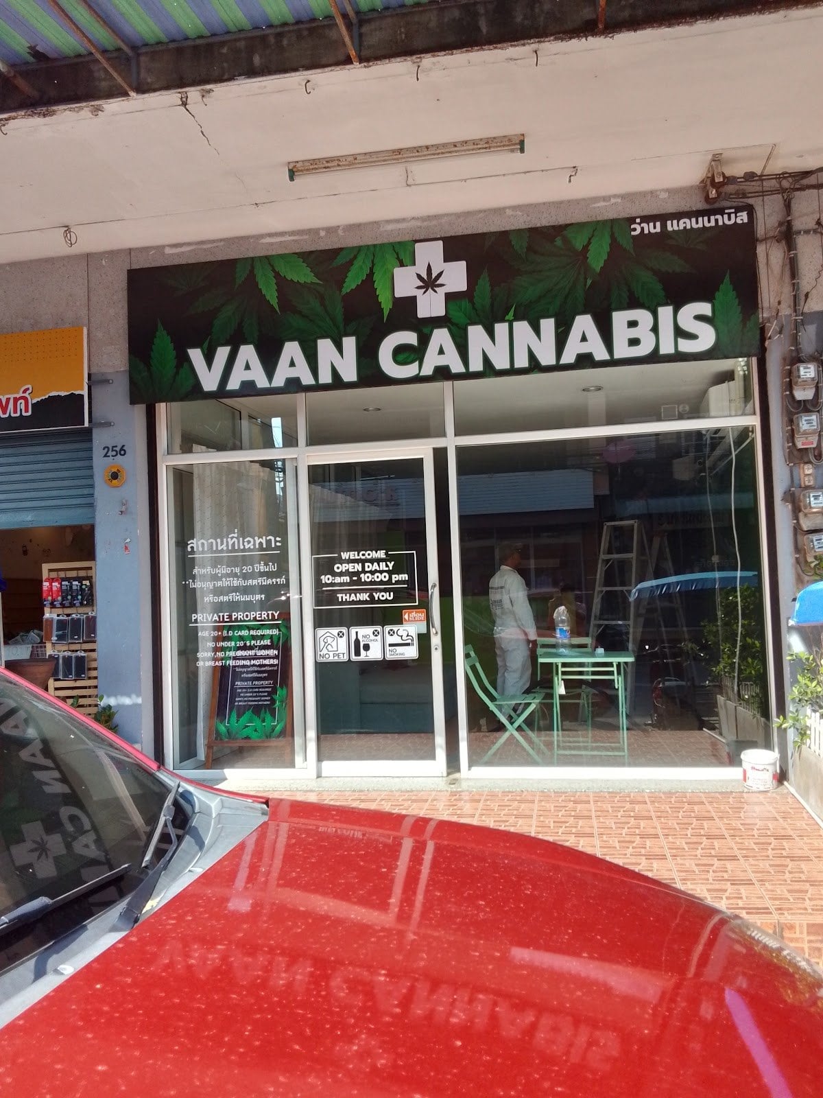 Vaan Cannabis