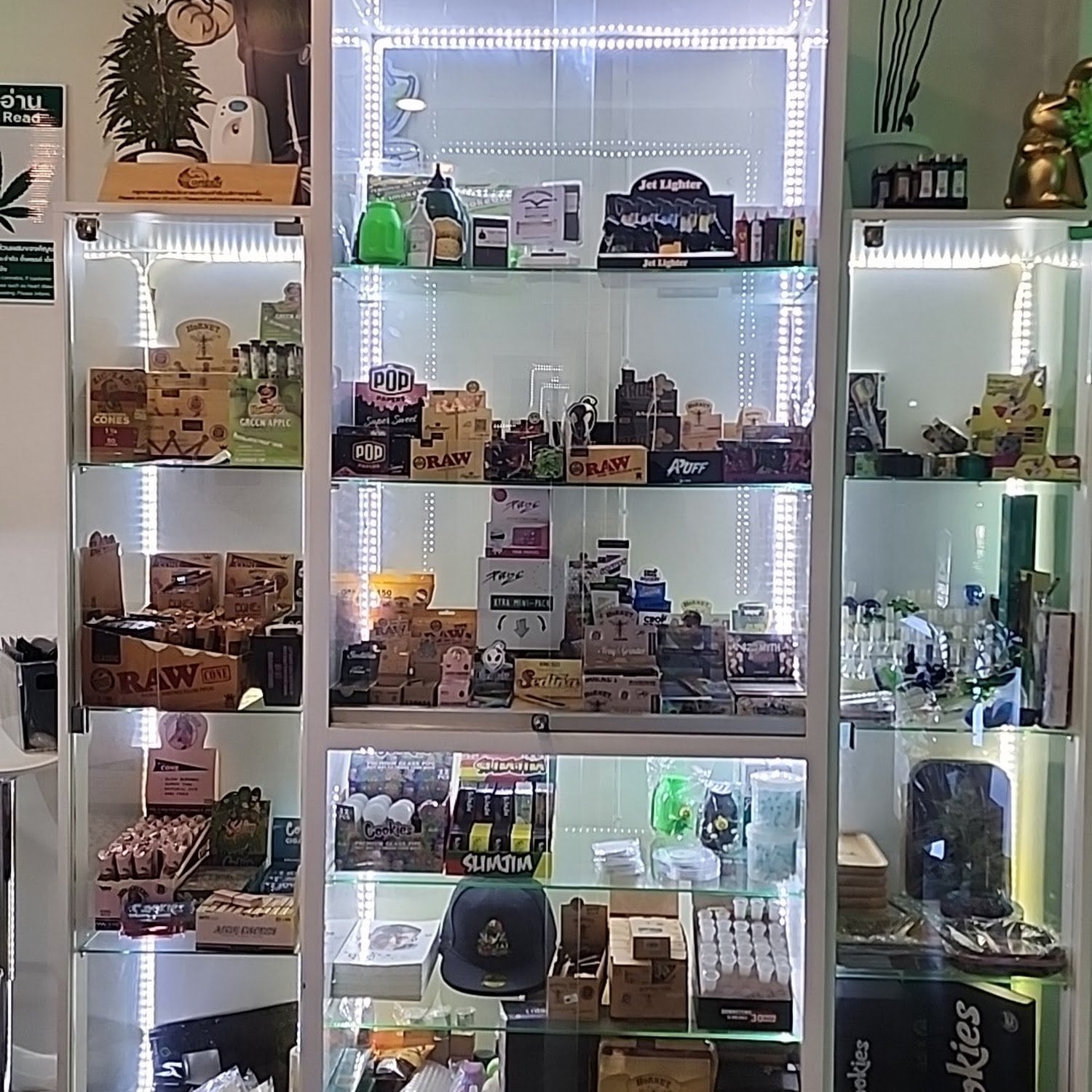 Green Heaven