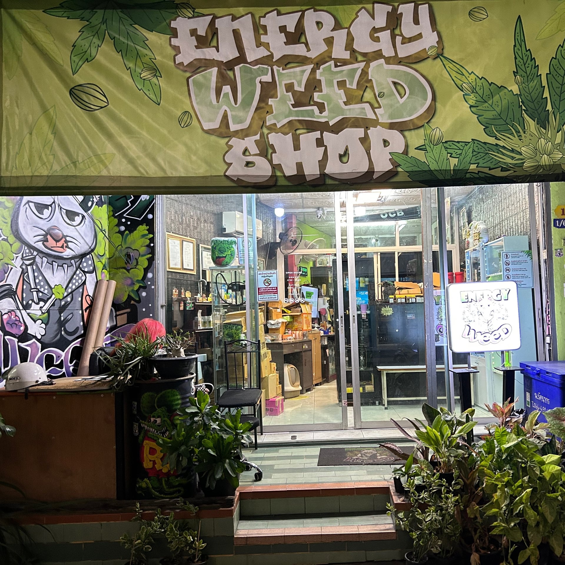 Energy