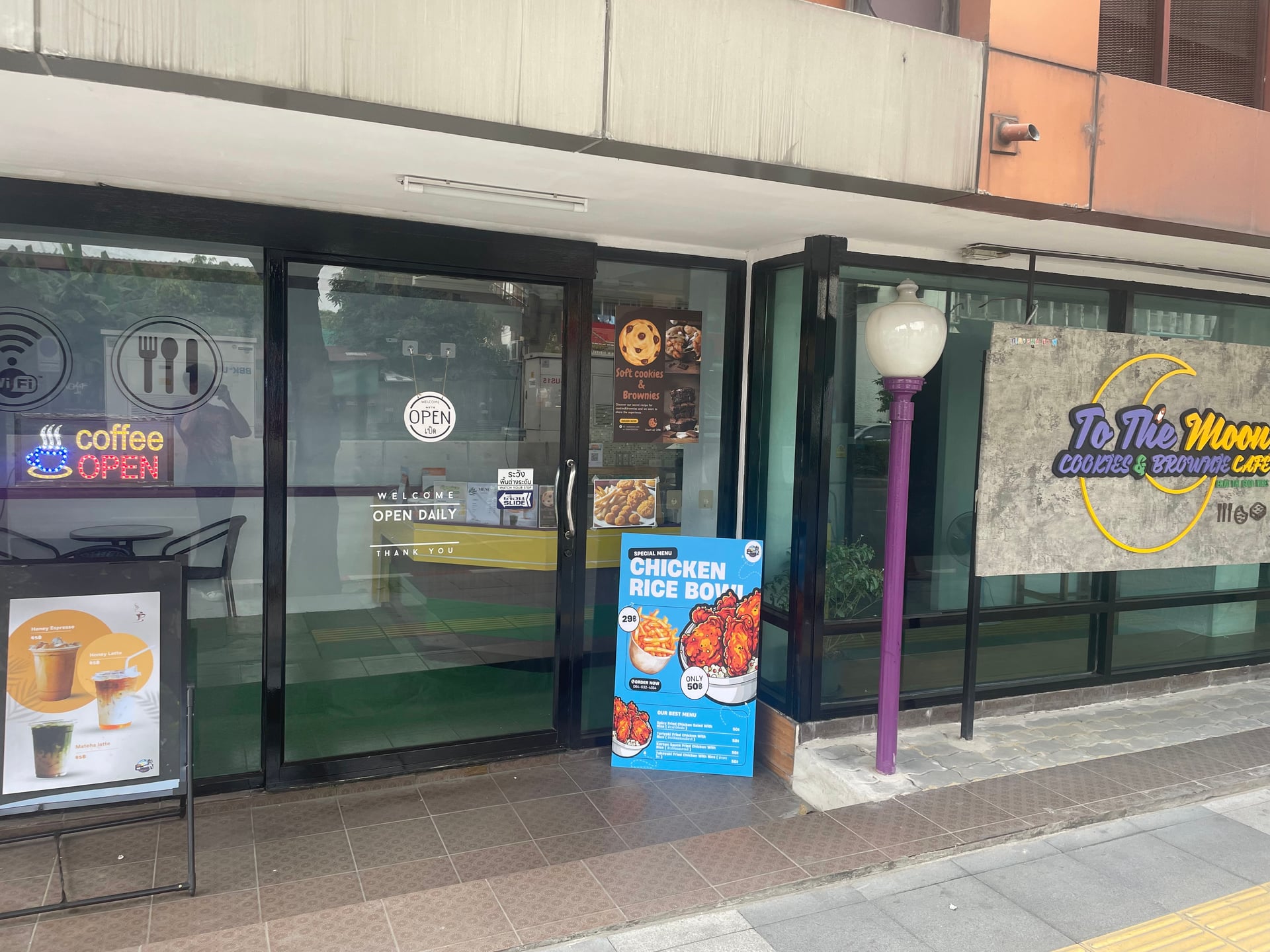 Todamoon Cafe