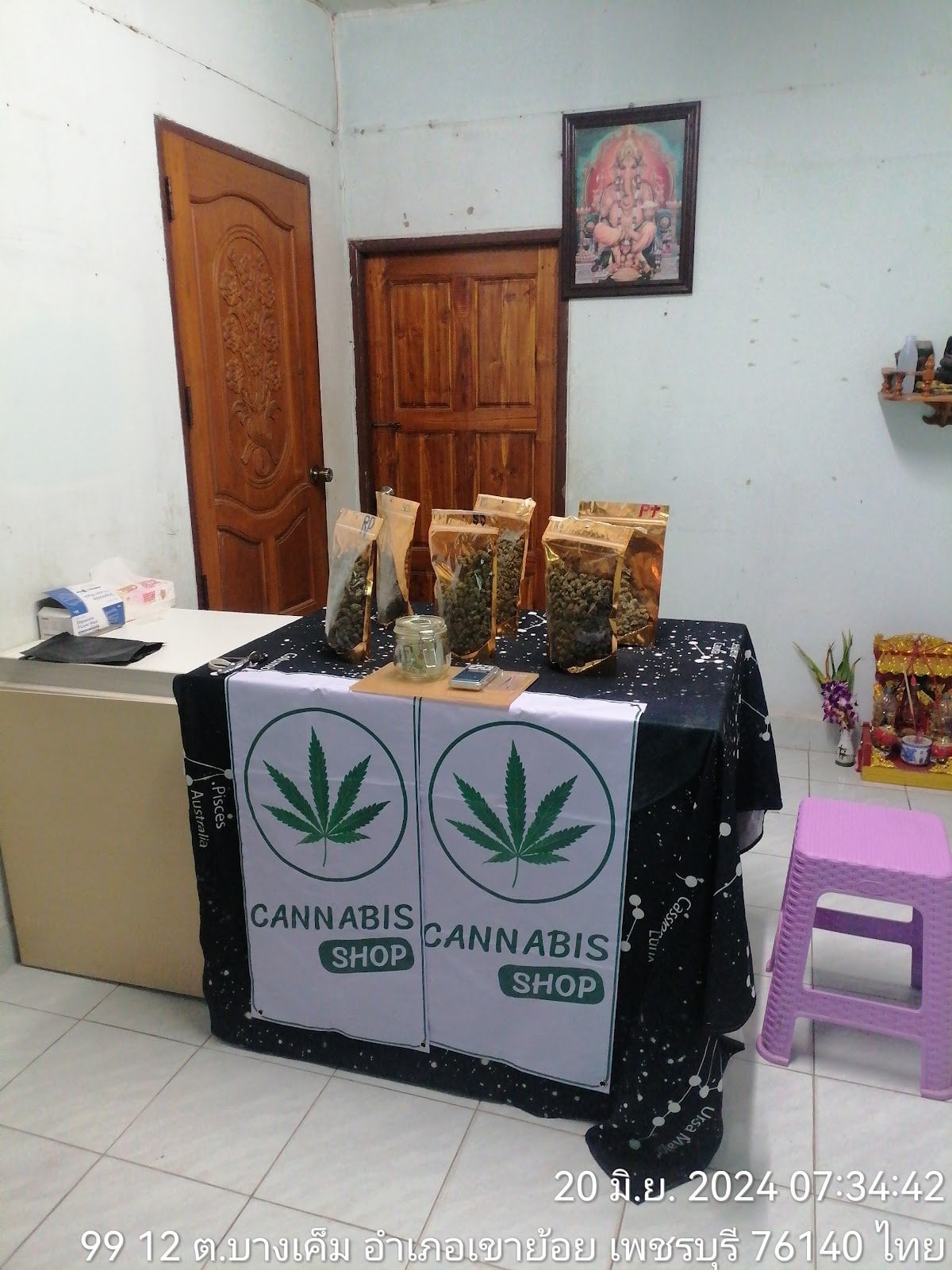 Niban Cannbes