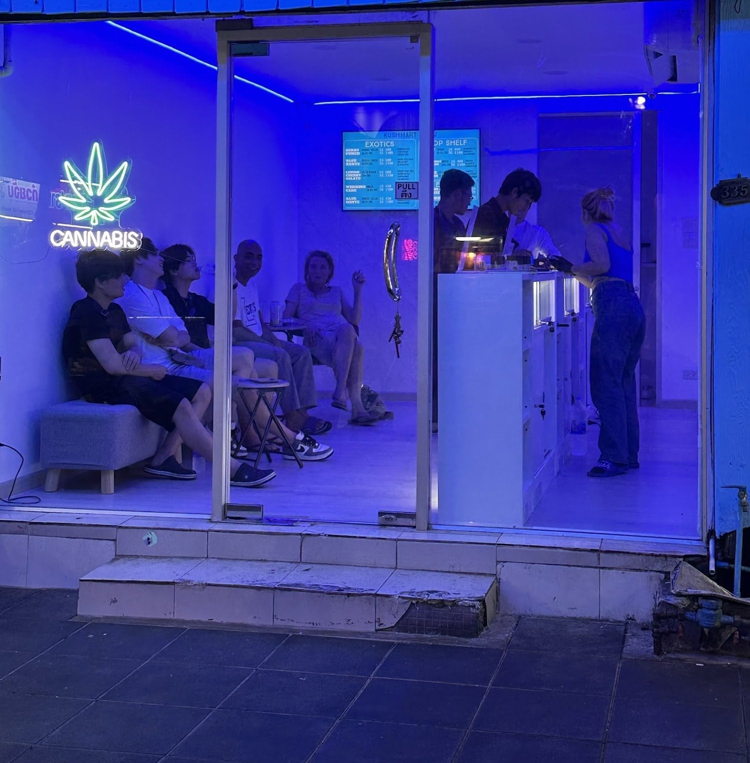 KushMart
