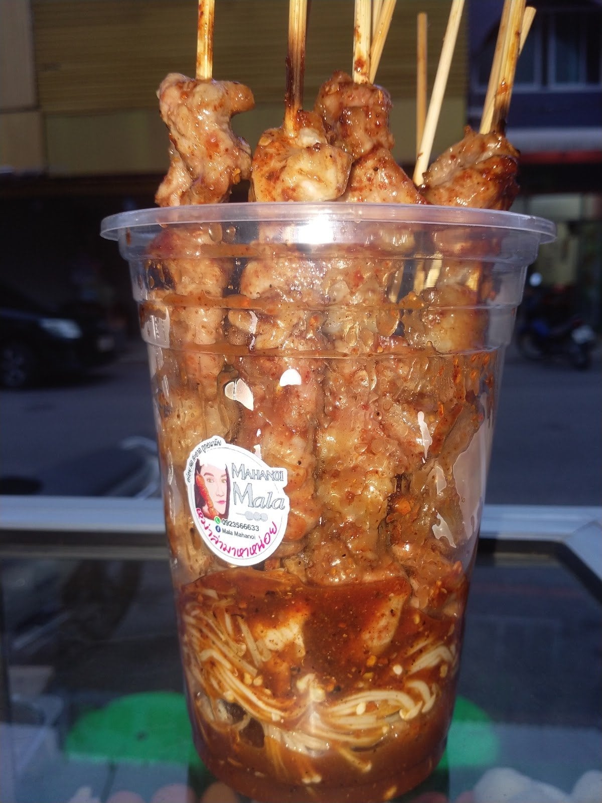 Lady Gan Mueang Phon
