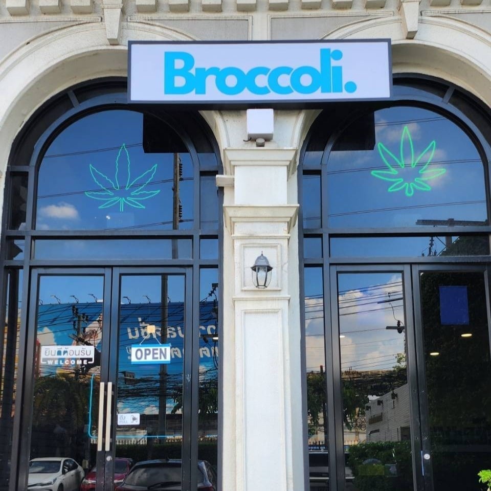 Broccoli