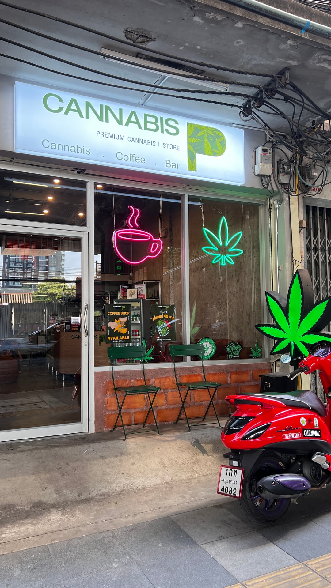 Happy Cannabis Shop And Delivery Bangpo