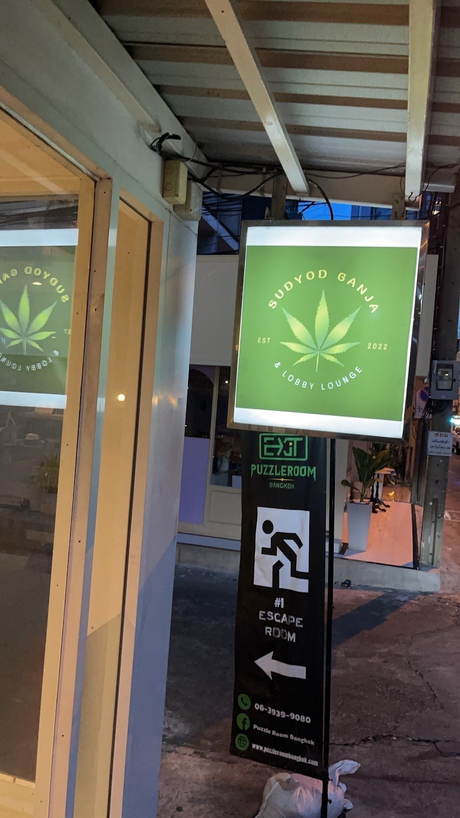 Ganja Men