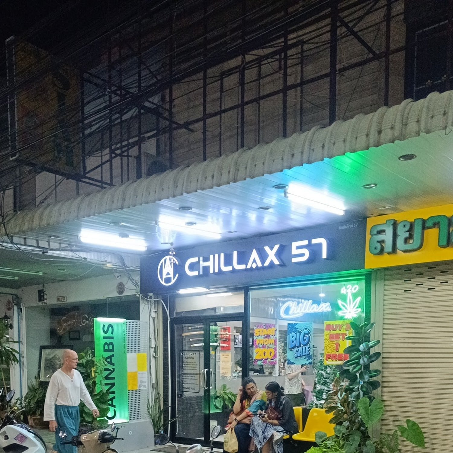 Chillax57