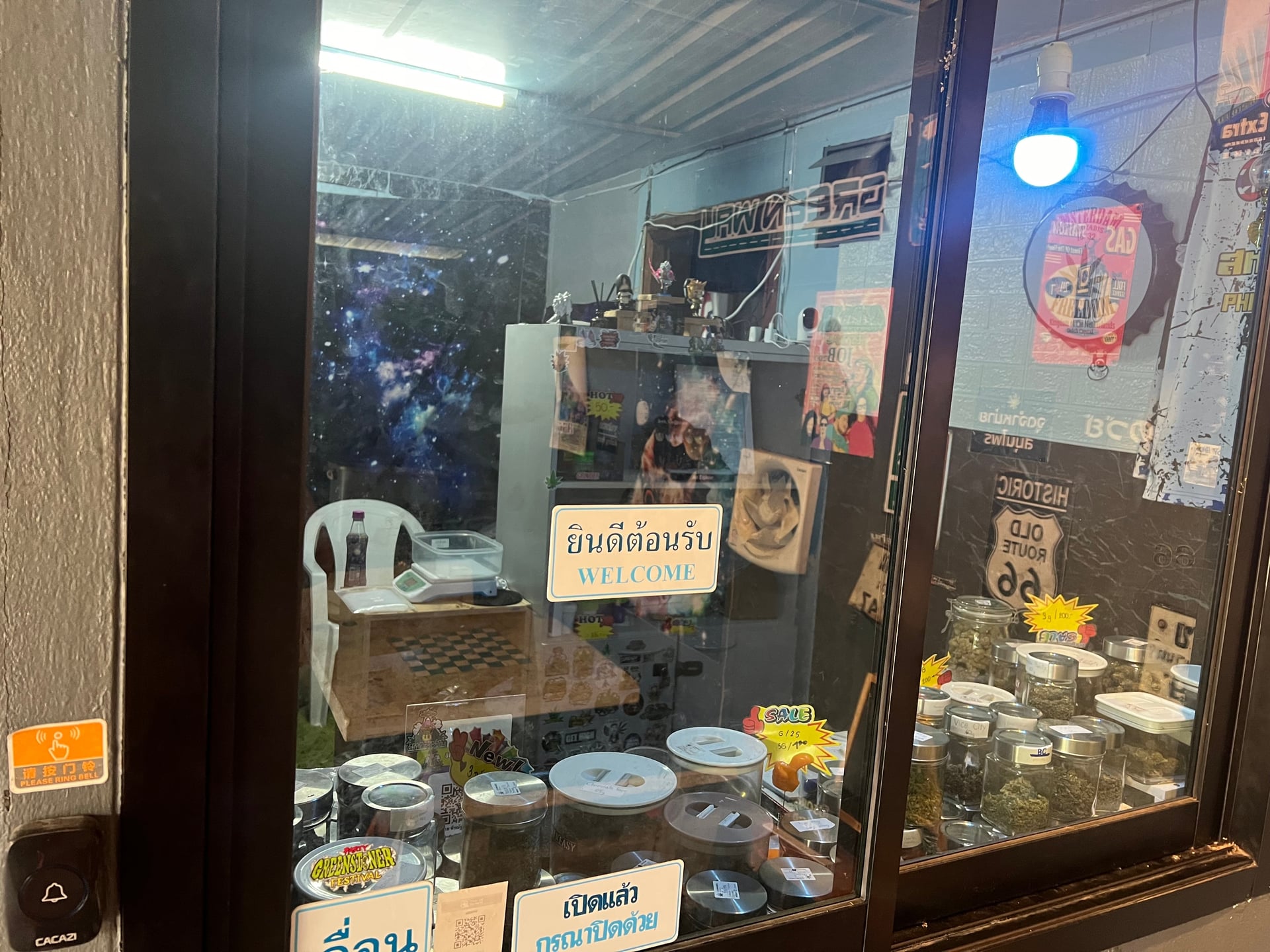 Greenway Cannabis