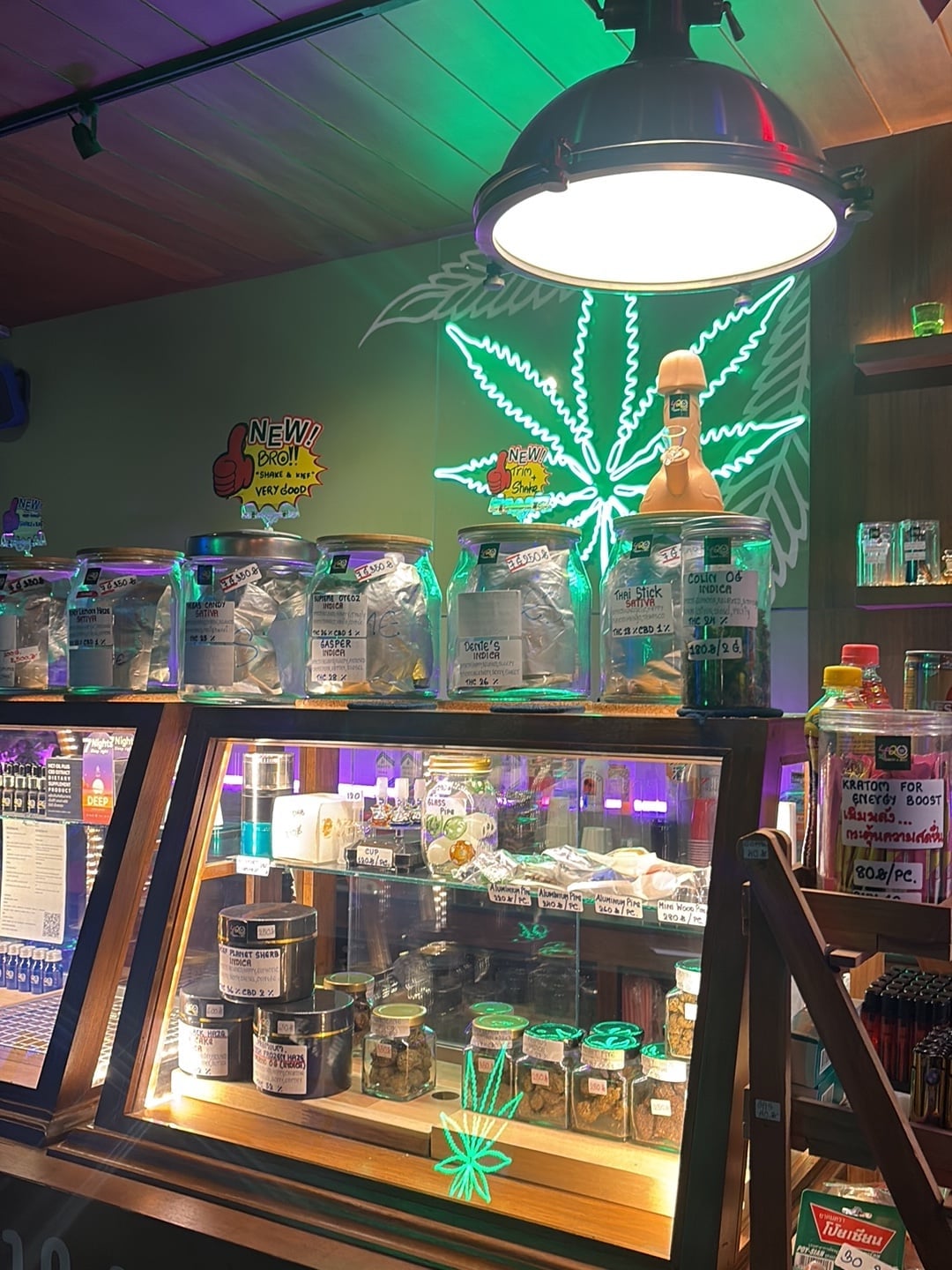420 Happy Bar Bang Na