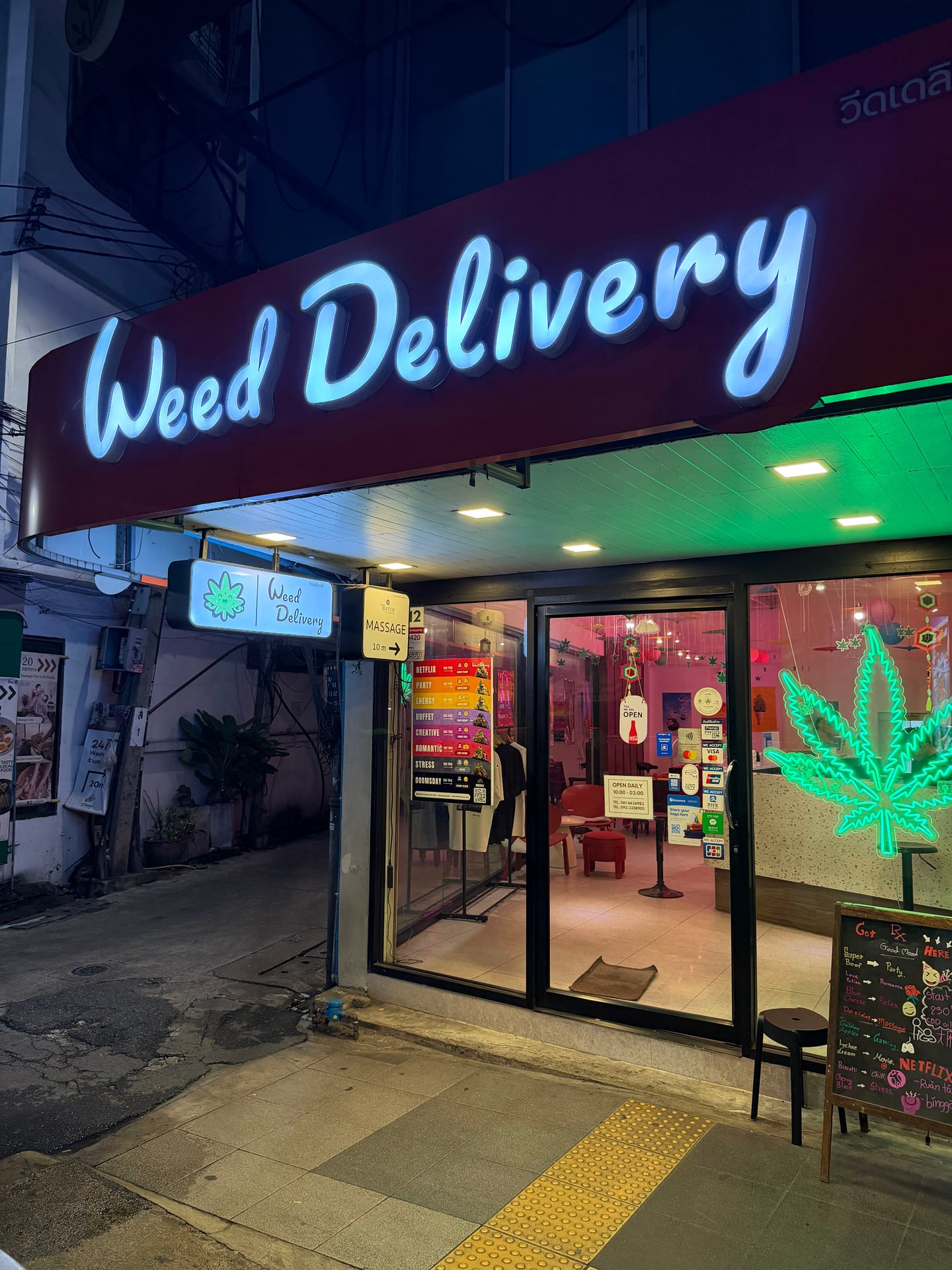 Budsabar