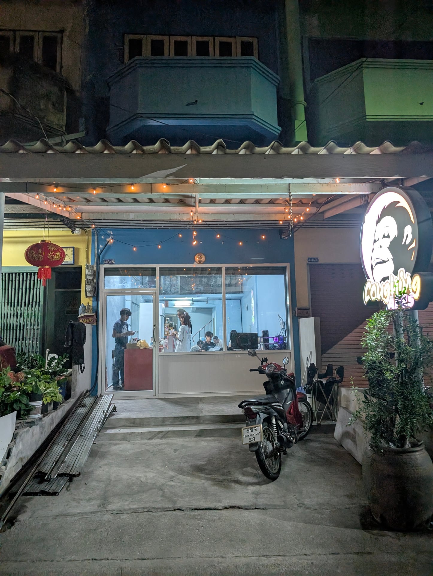 Coughing Apes Weed Cafe